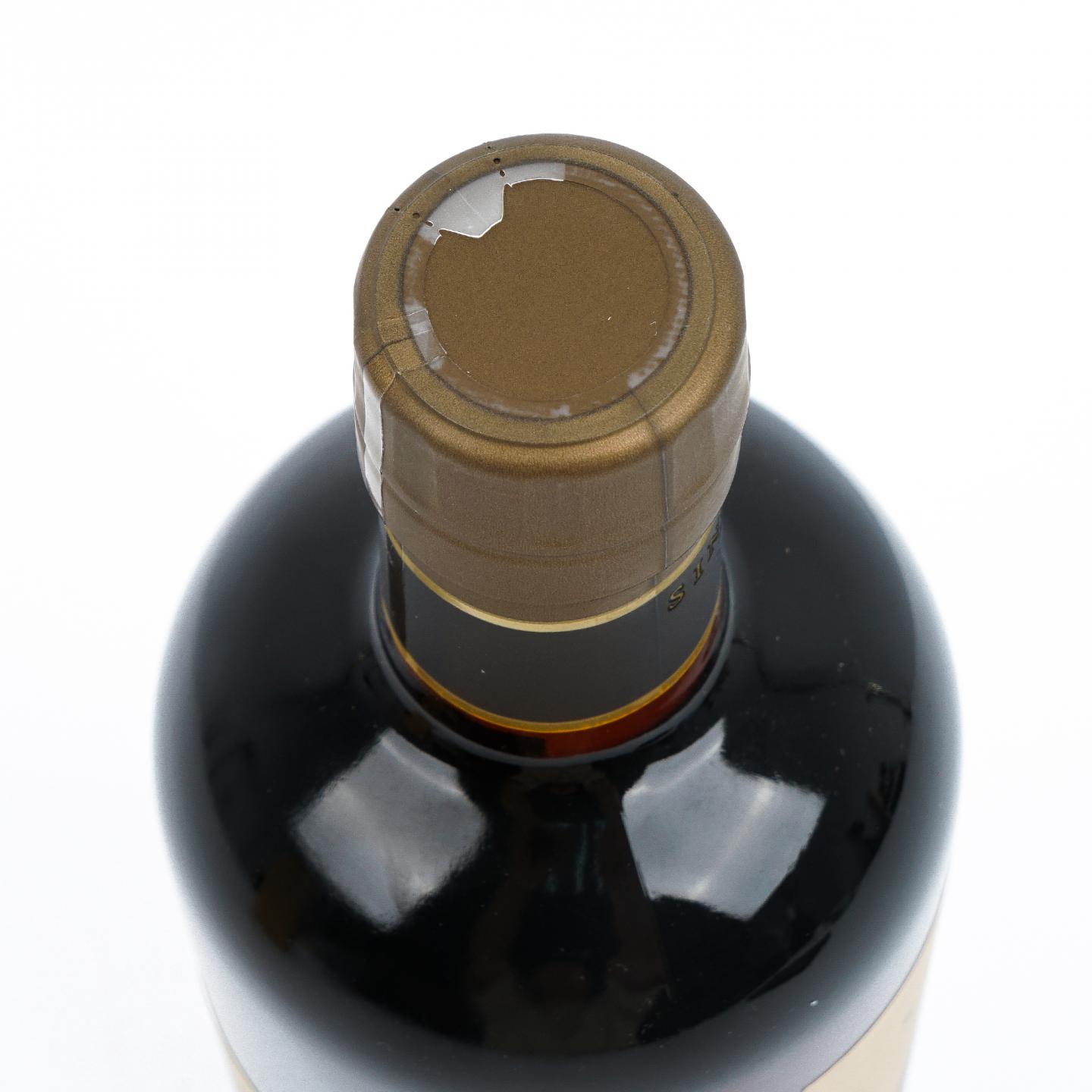 余市 20年贮藏 旧版 52%