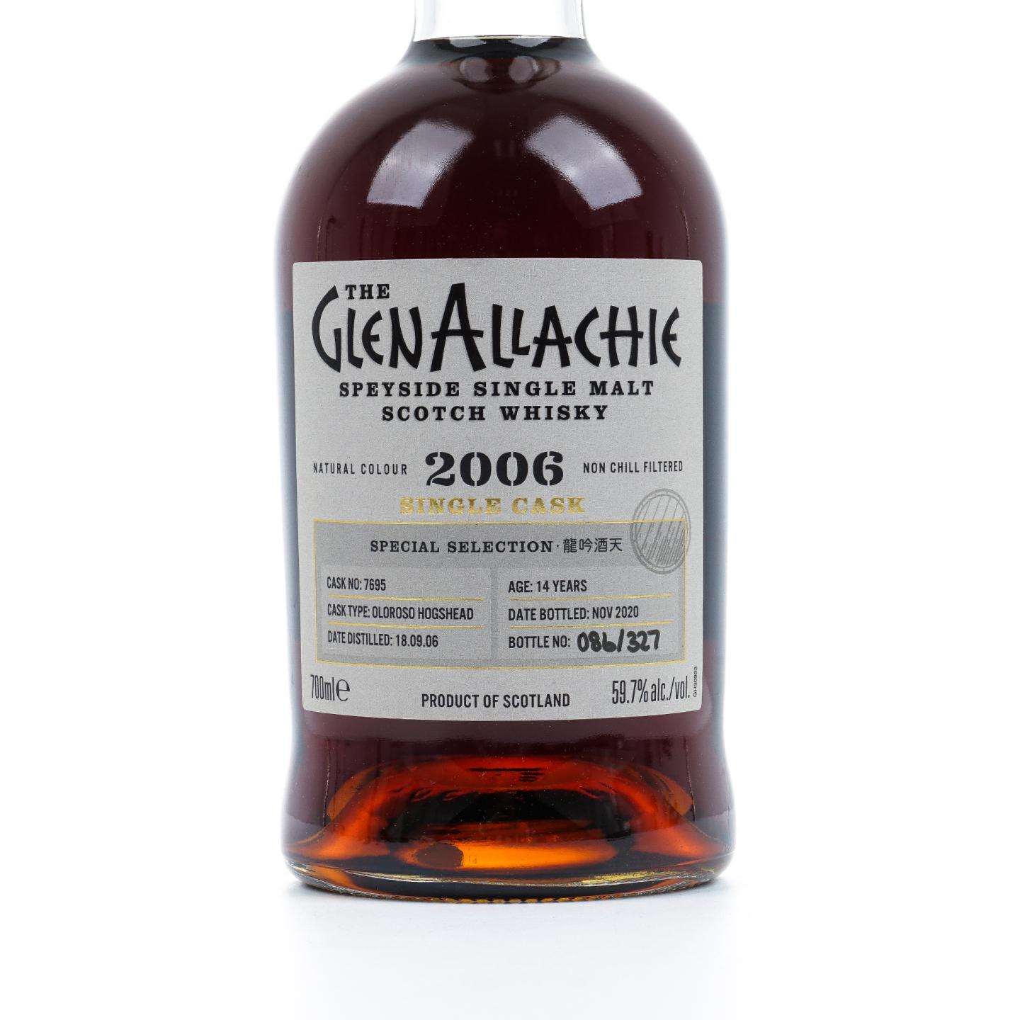 Glenallachie 格兰纳里奇 14年 2006-2020 雪莉单桶#7695 59.7%Vol.