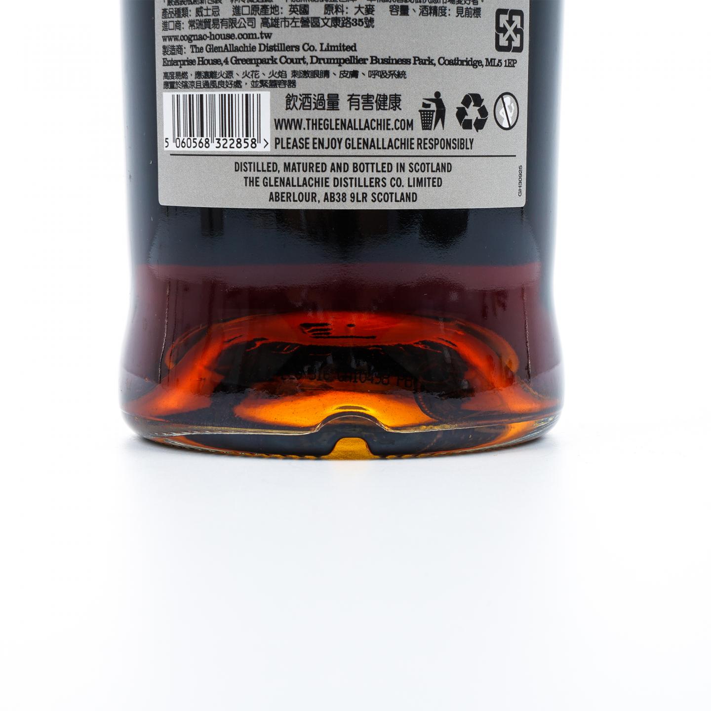 Glenallachie 格兰纳里奇 14年 2006-2020 雪莉单桶#7695 59.7%Vol.