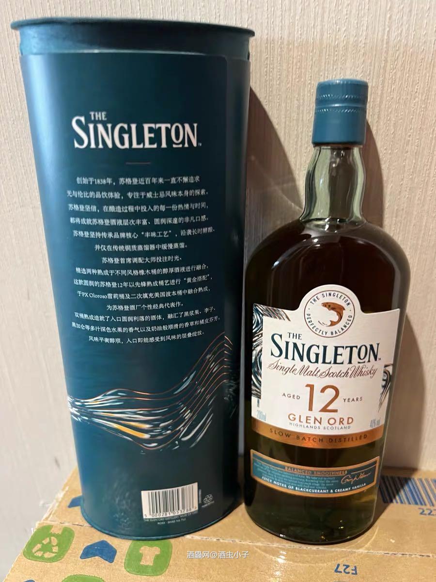 酒款不错的口粮