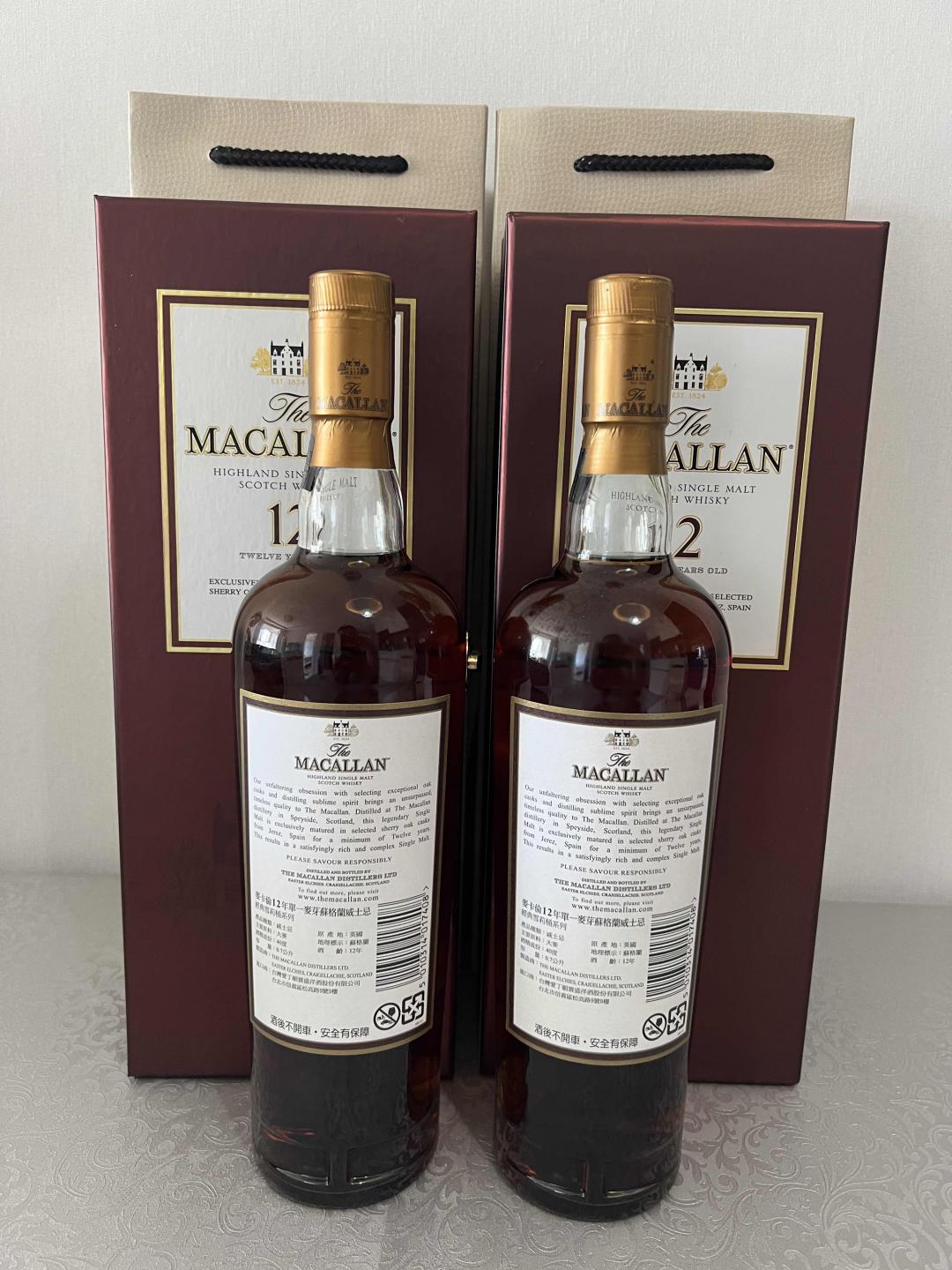Macallan 麦卡伦12年经典雪莉桶系列2支