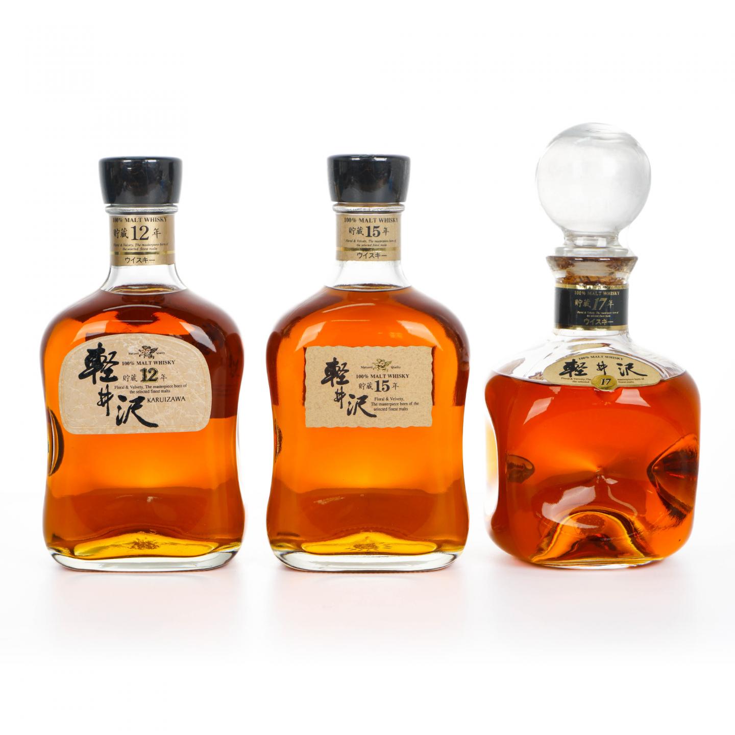 轻井泽 12/15/17年 100% Malt Whisky 3瓶组