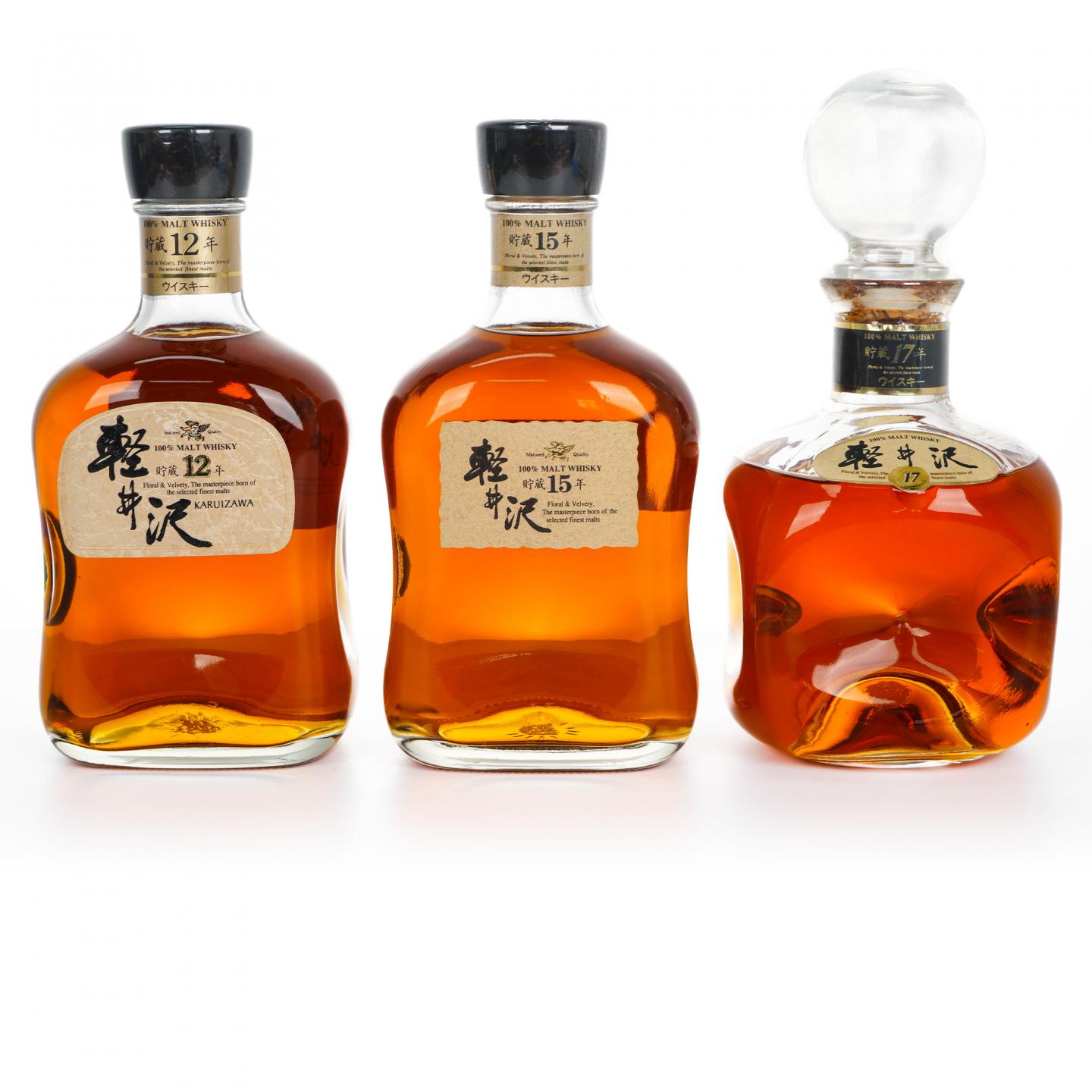 轻井泽 12/15/17年 100% Malt Whisky 3瓶组