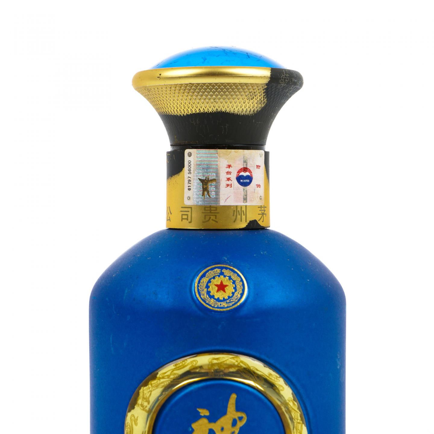 贵州茅台·2012 神舟