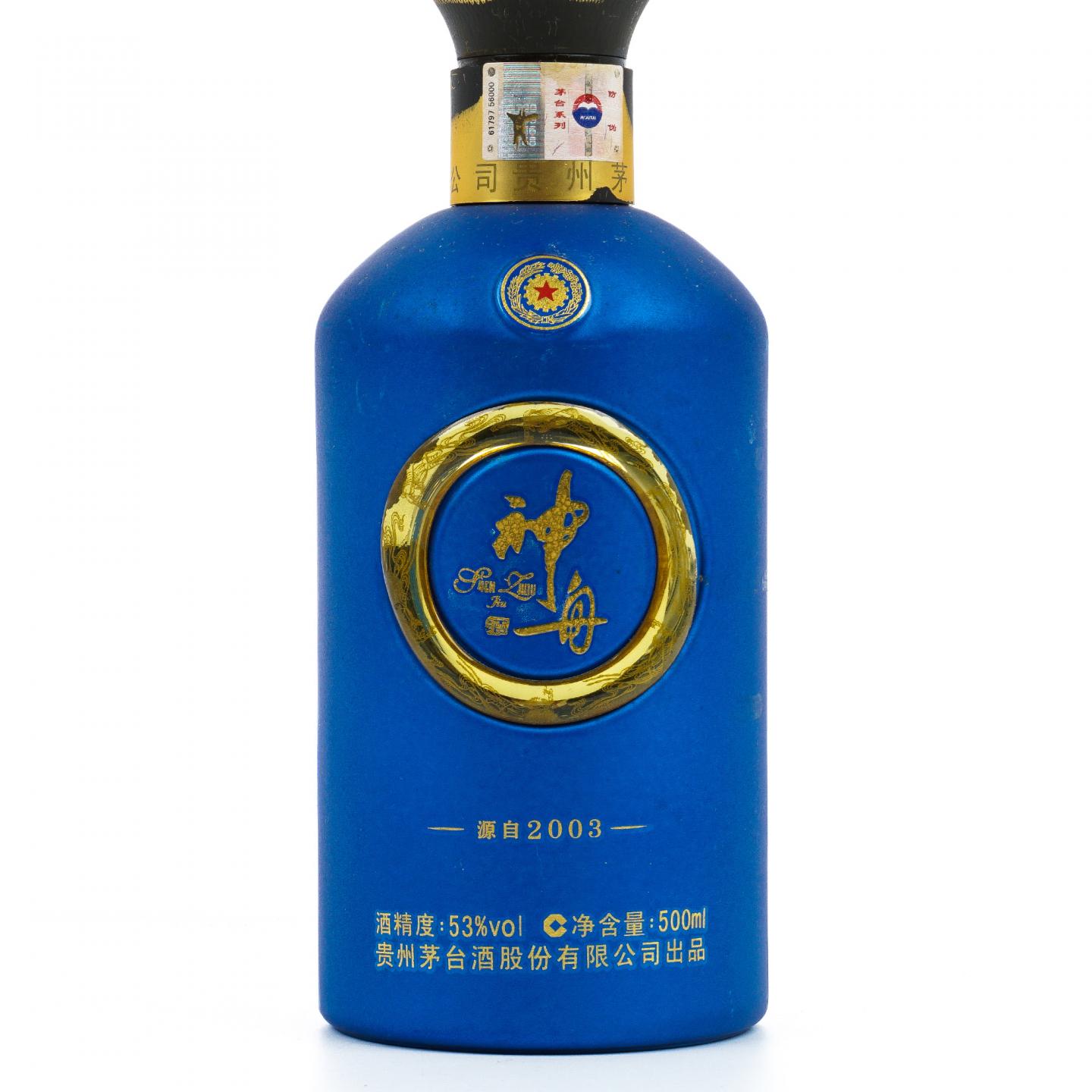 贵州茅台·2012 神舟