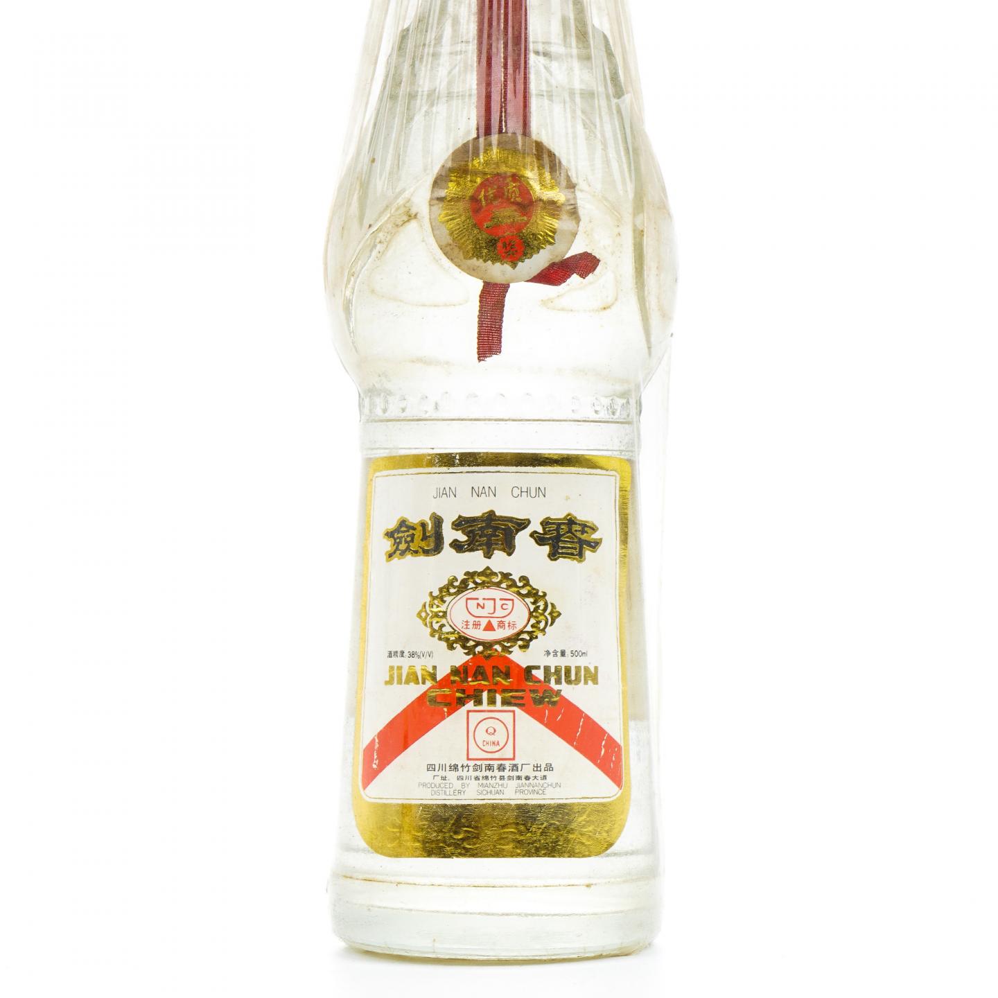 剑南春·1996 浓香型 38度