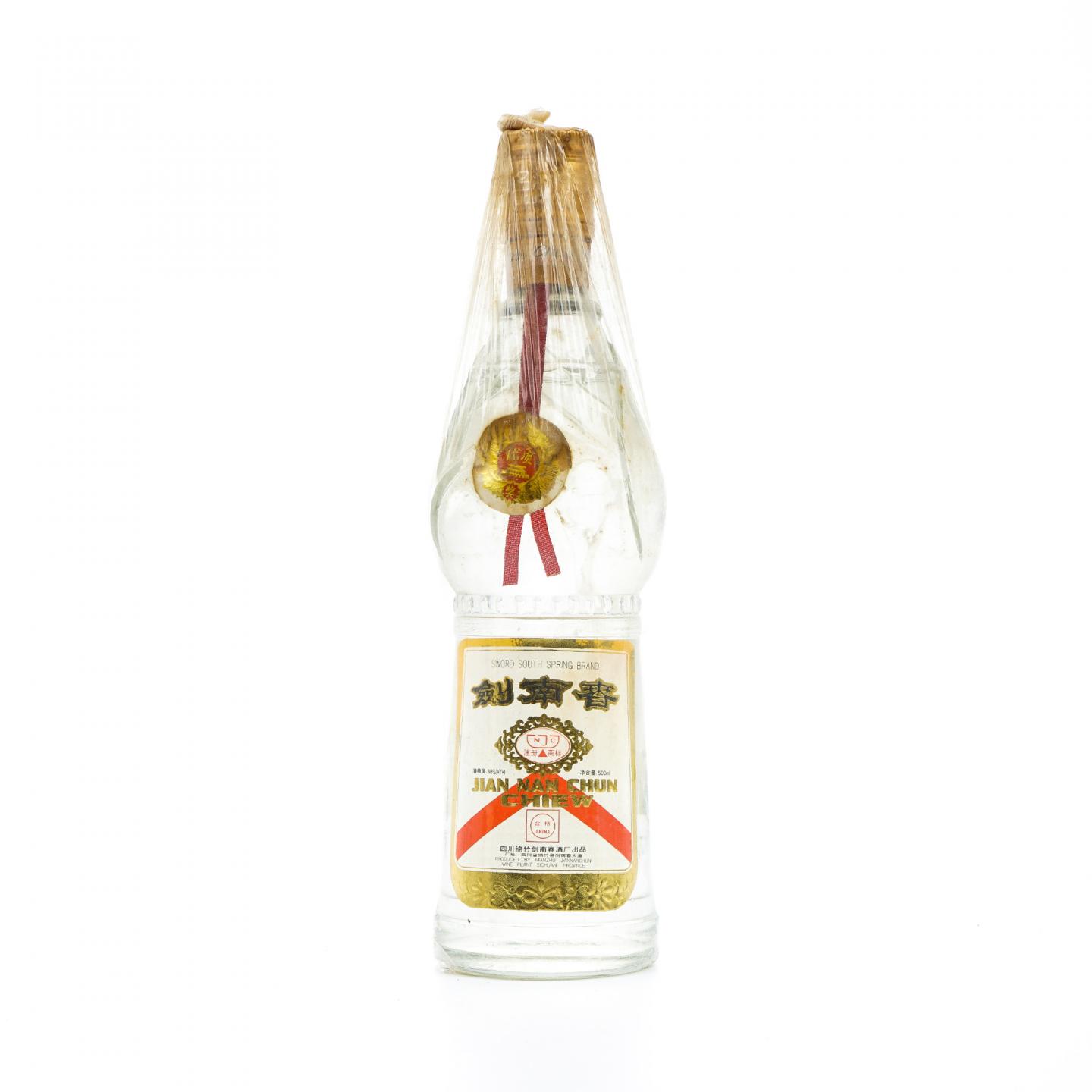 剑南春·90年代 浓香型 38度