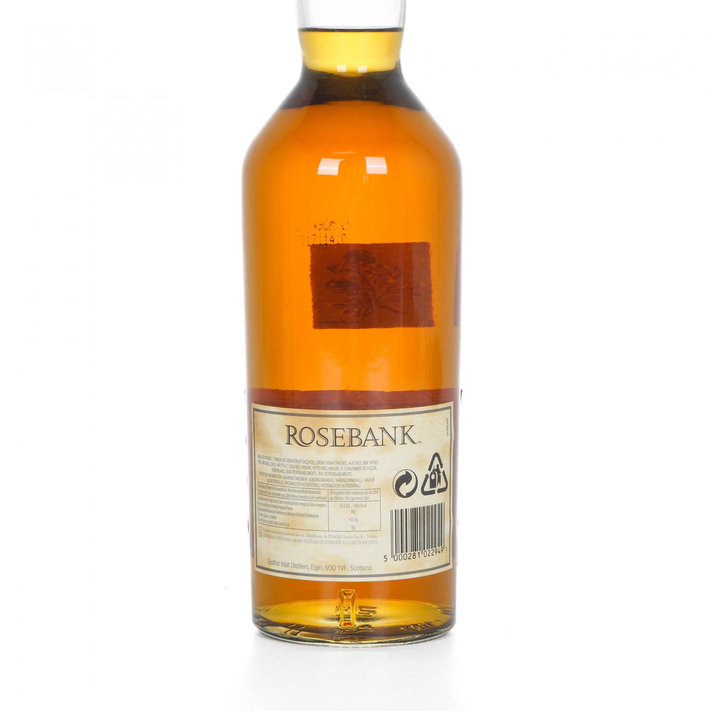 Rosebank 罗斯班克 25年 1981-2007 桶强 SR
