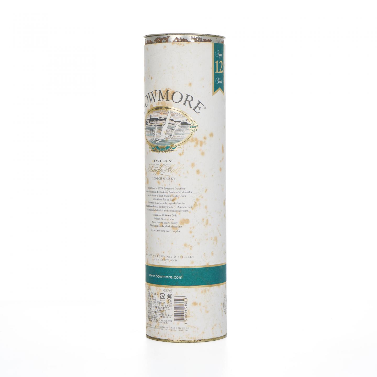 Bowmore 波摩 12年 海鸥标 40%vol.