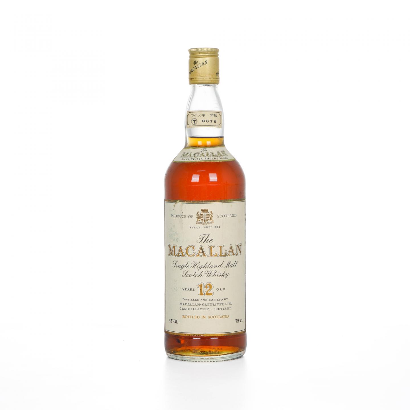 Macallan 麦卡伦 12年 雪莉桶 750ml