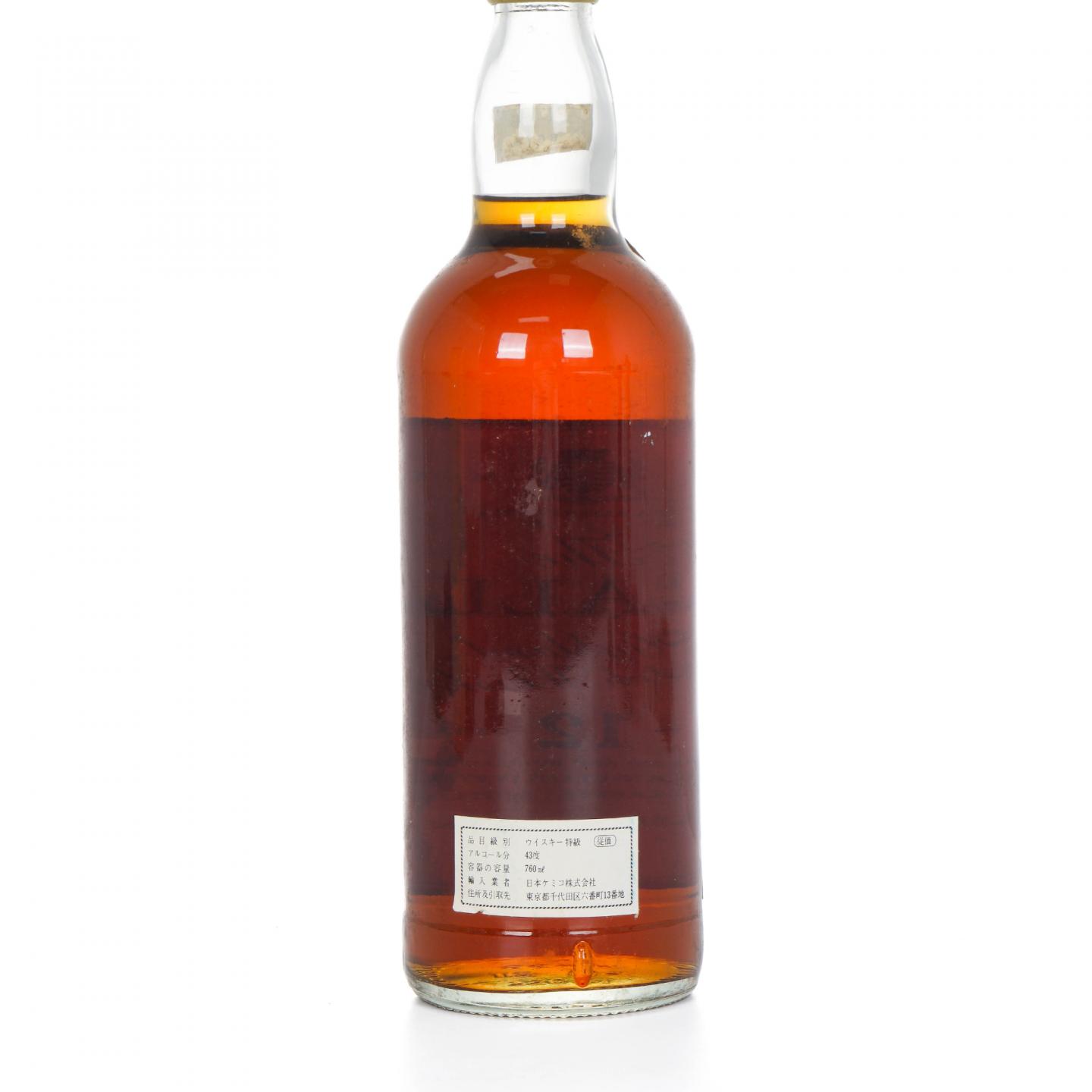 Macallan 麦卡伦 12年 雪莉桶 750ml
