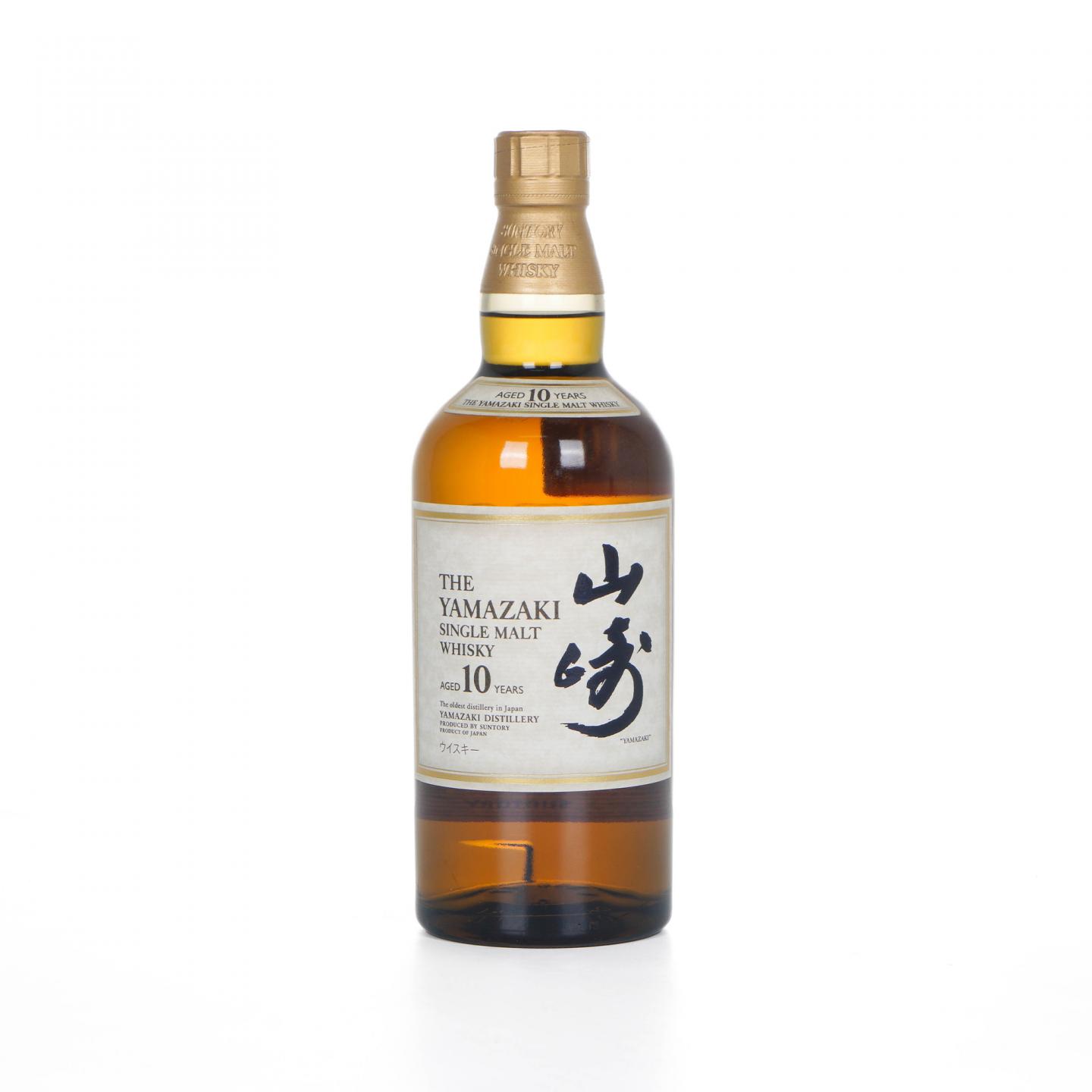 山崎 10年 金花头