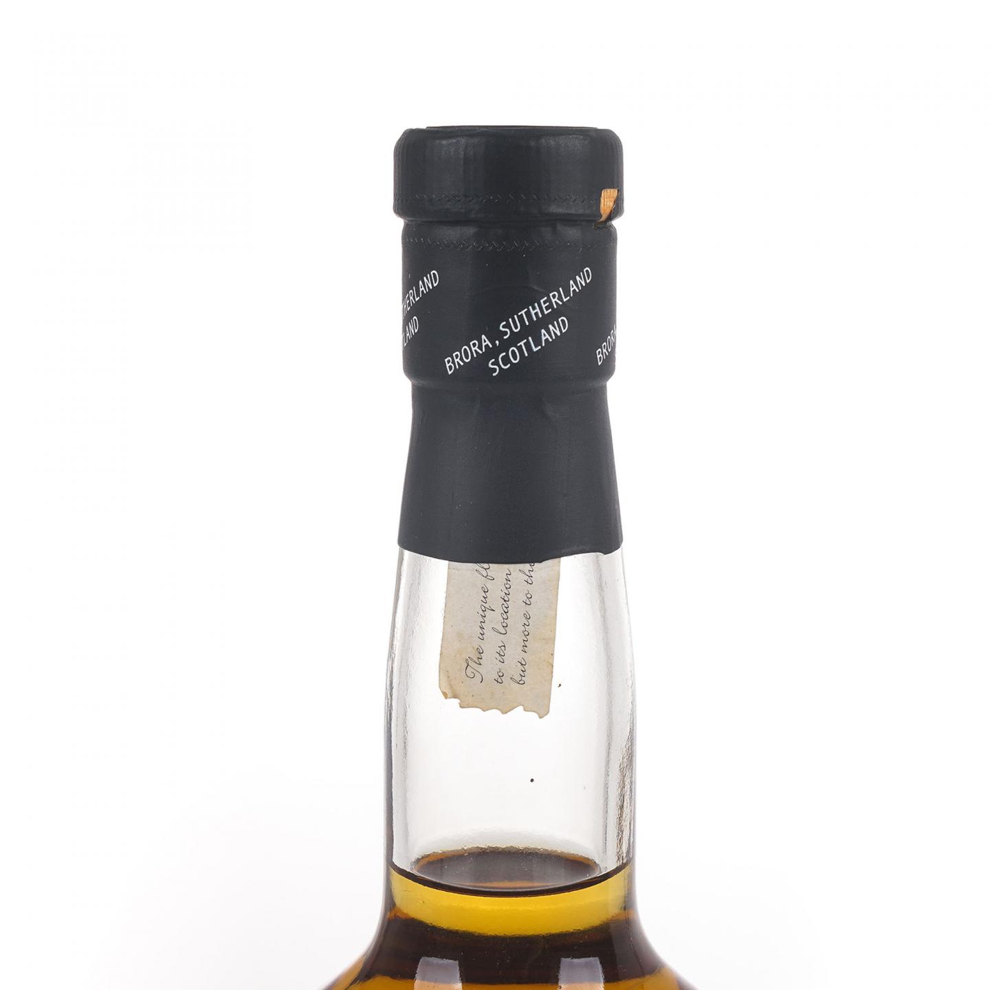 Brora 布朗拉 30年 SR 2002 首版 MMA金牌