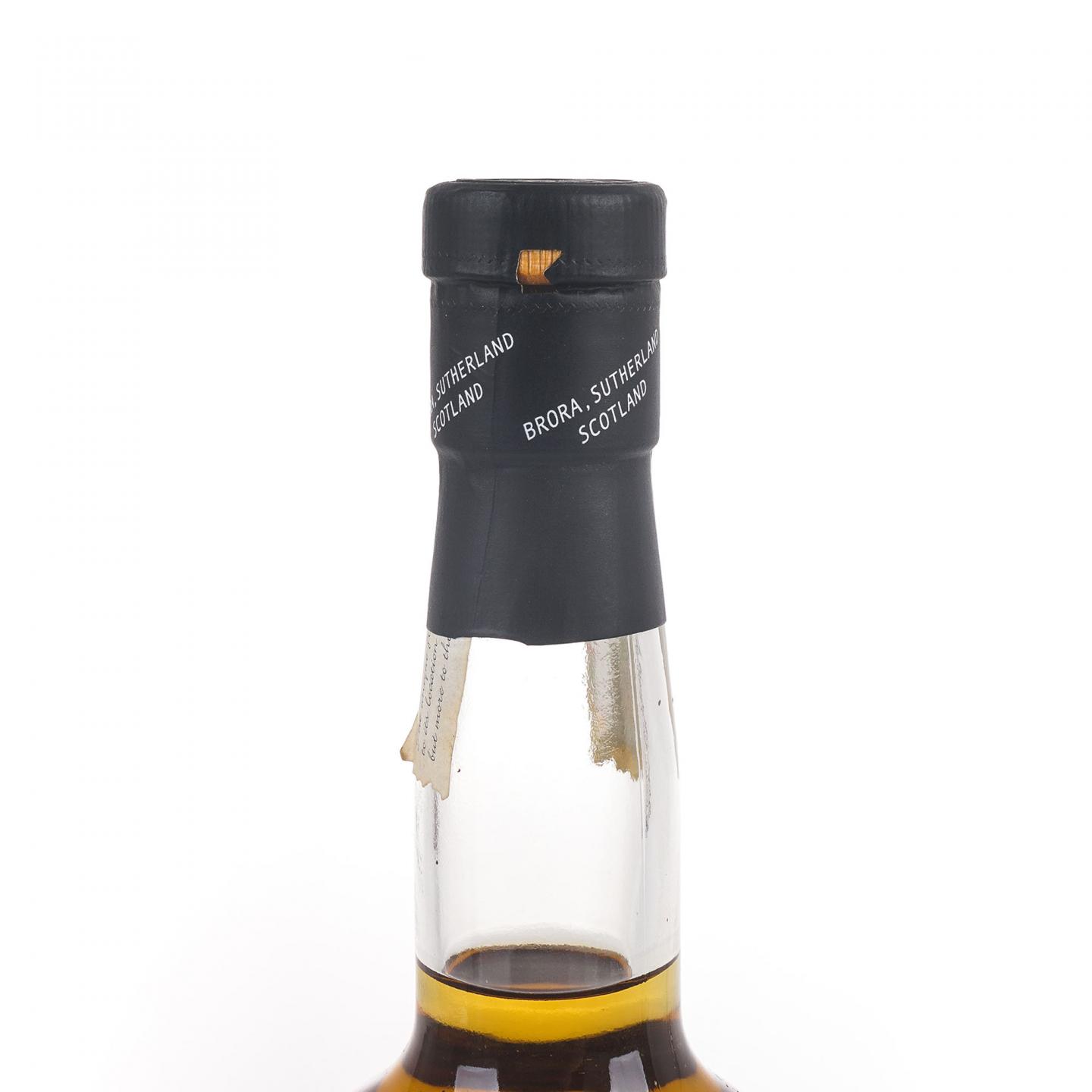 Brora 布朗拉 30年 SR 2002 首版 MMA金牌