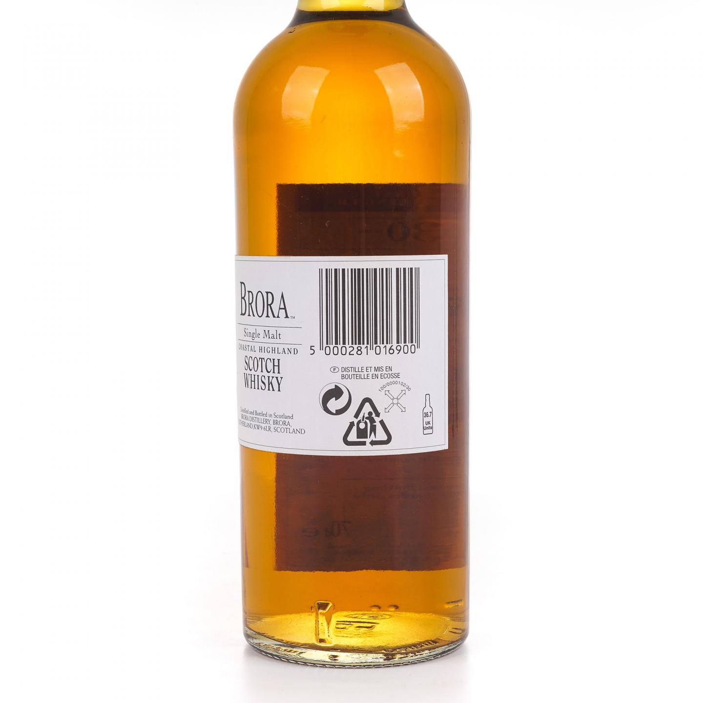 Brora 布朗拉 30年 SR 2002 首版 MMA金牌