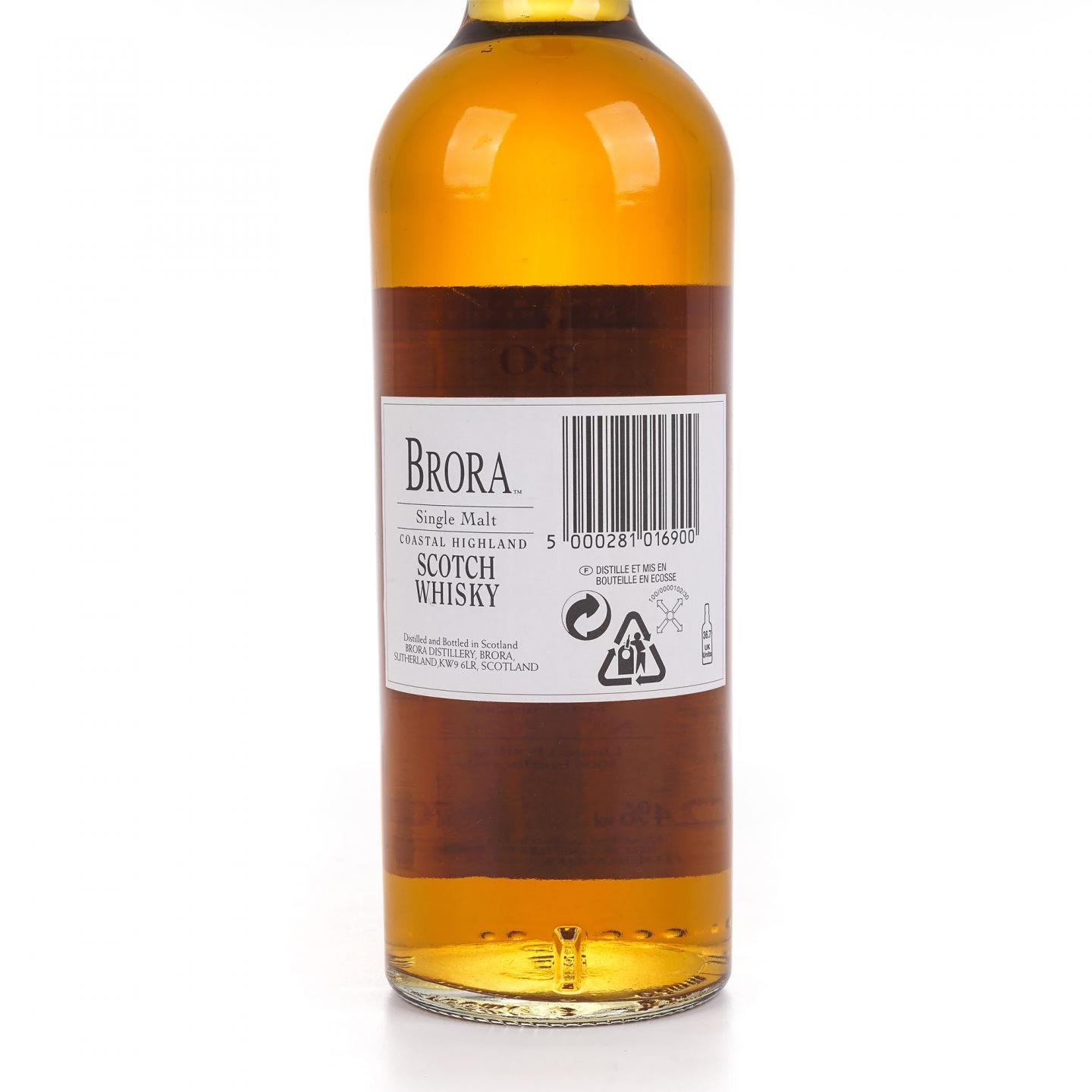 Brora 布朗拉 30年 SR 2002 首版 MMA金牌