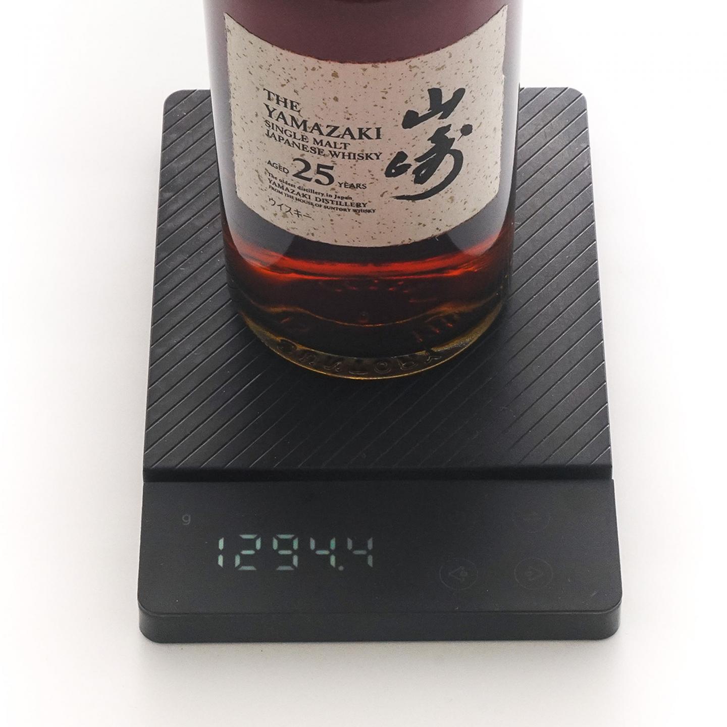 山崎 25年 新版