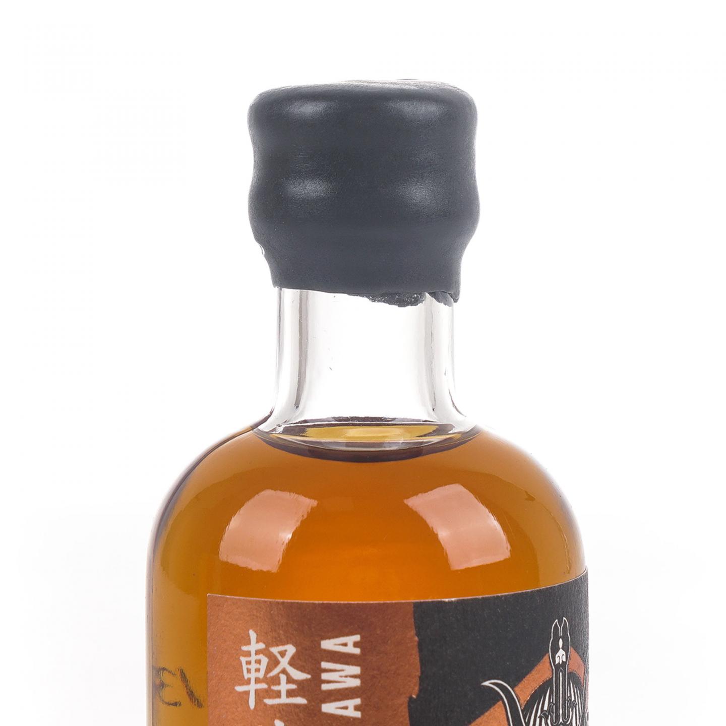 【酒版】轻井泽 1999/2000 2020 全国酒版会上海站 50ml