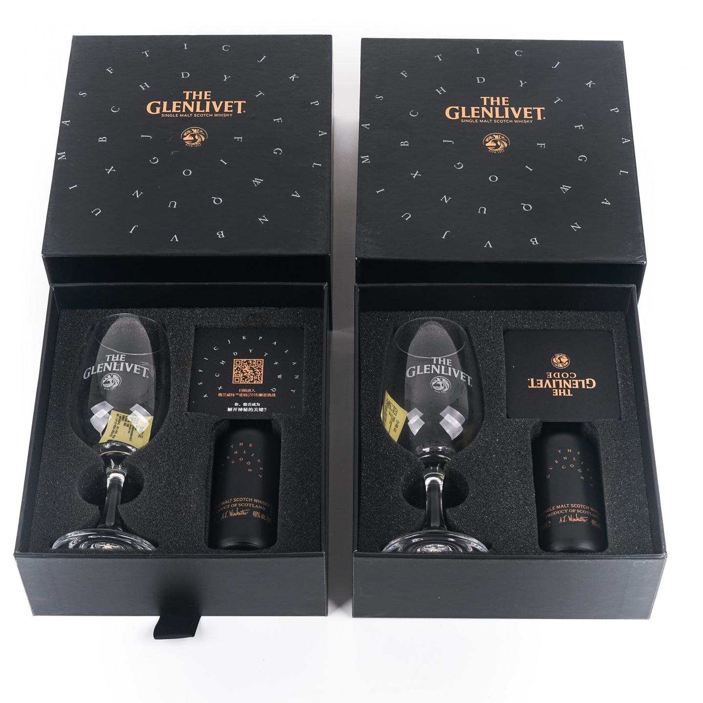 【酒版】Glenlivet 格兰威特 Code 密码 50ml 2支组
