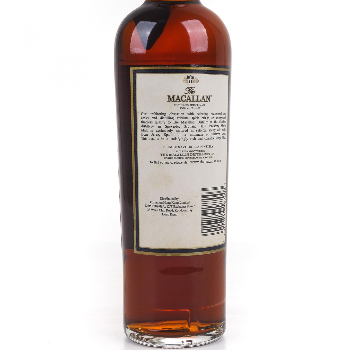 Macallan 麦卡伦 18年 1996 雪莉桶