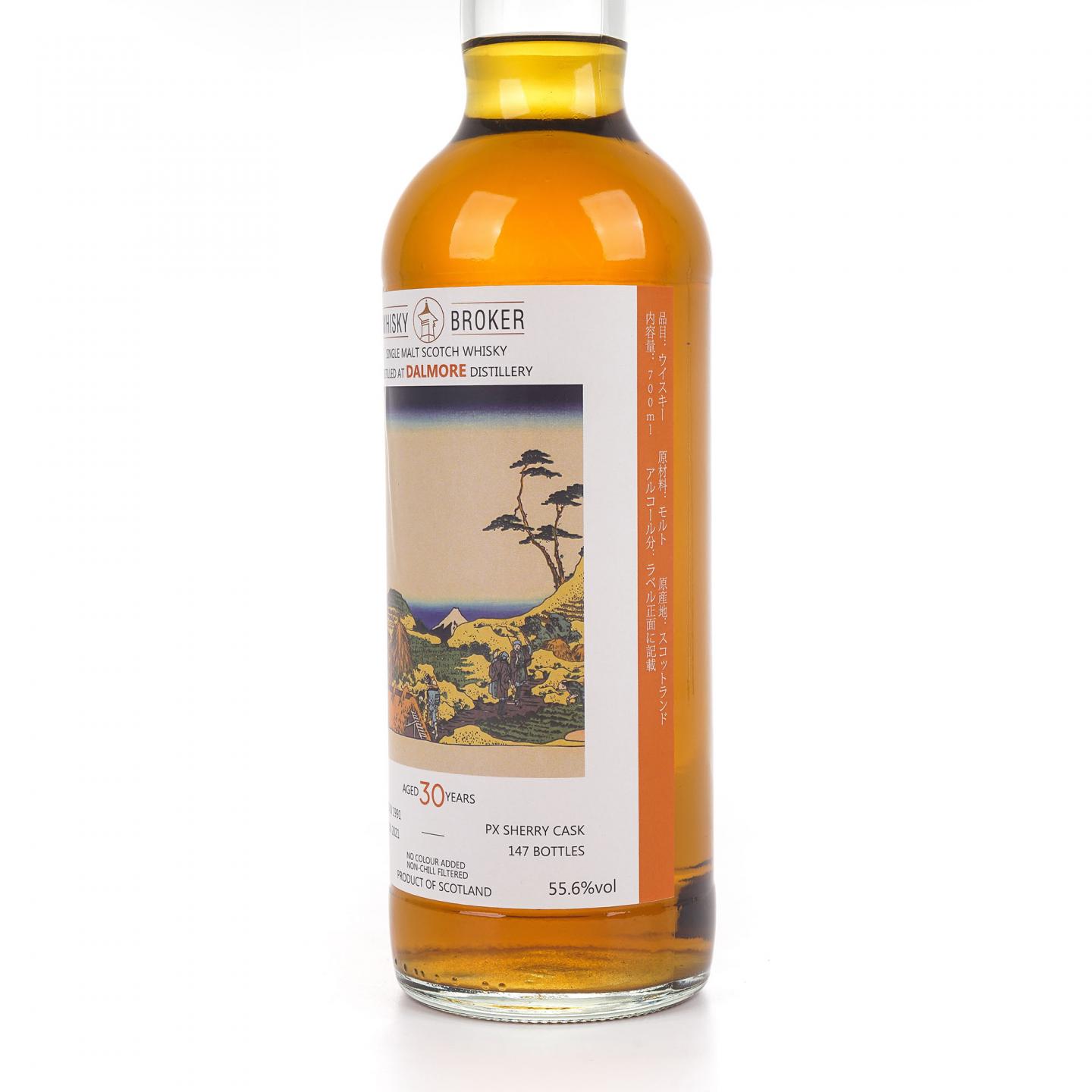 Dalmore 达尔摩 30年 1991-2021 WhB