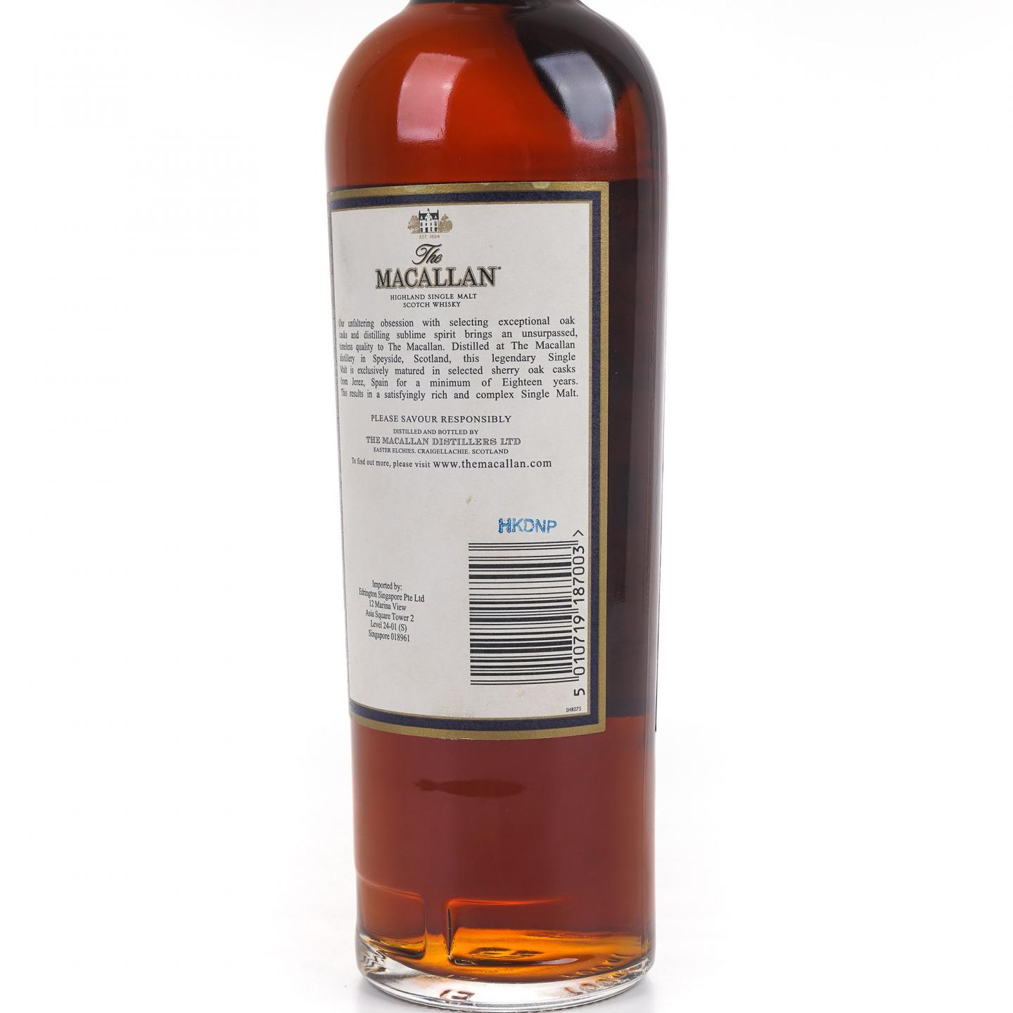 Macallan 麦卡伦 18年 1997 雪莉桶