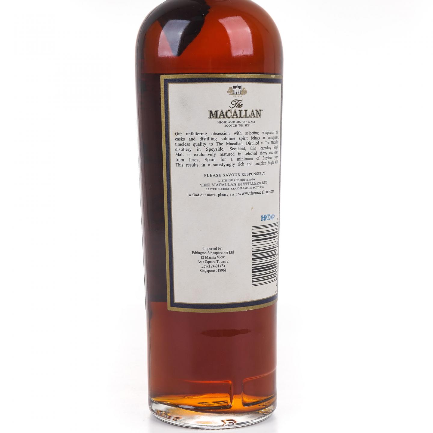 Macallan 麦卡伦 18年 1997 雪莉桶