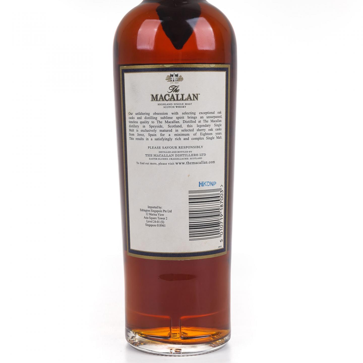 Macallan 麦卡伦 18年 1997 雪莉桶