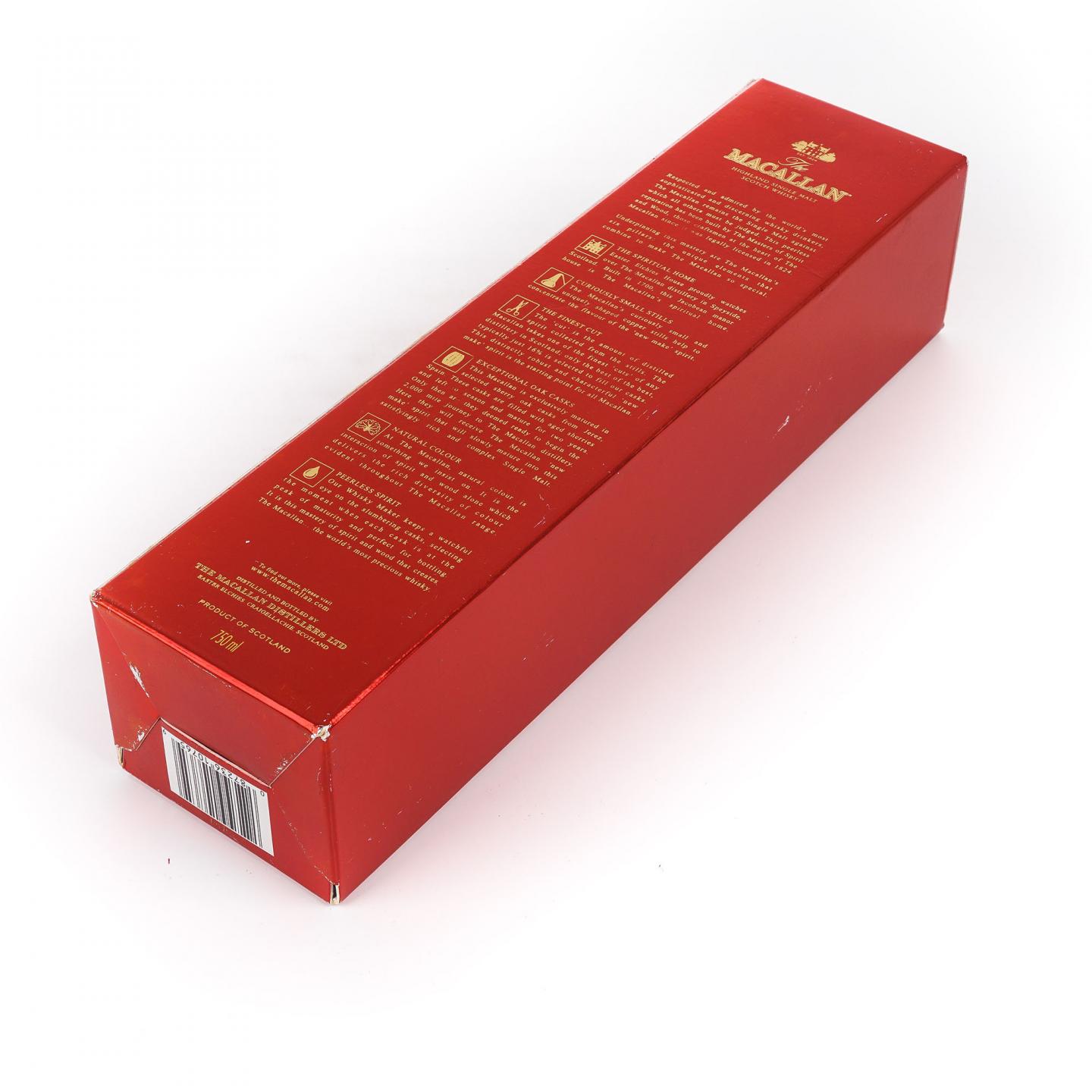 Macallan 麦卡伦 桶强 58.6% 750ml