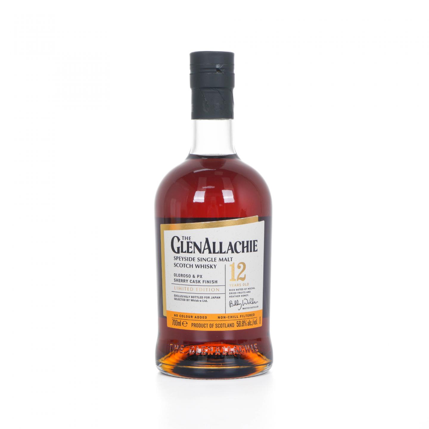 Glenallachie 格兰纳里奇 12年 The Wood Collection