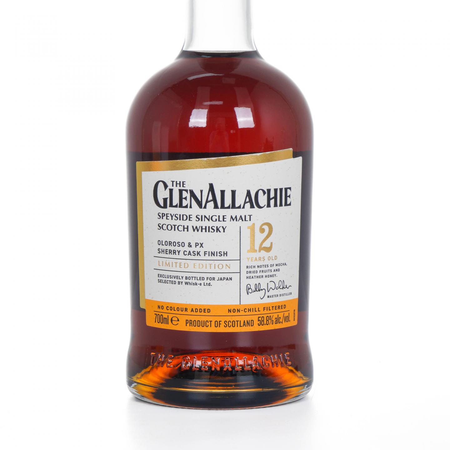Glenallachie 格兰纳里奇 12年 The Wood Collection