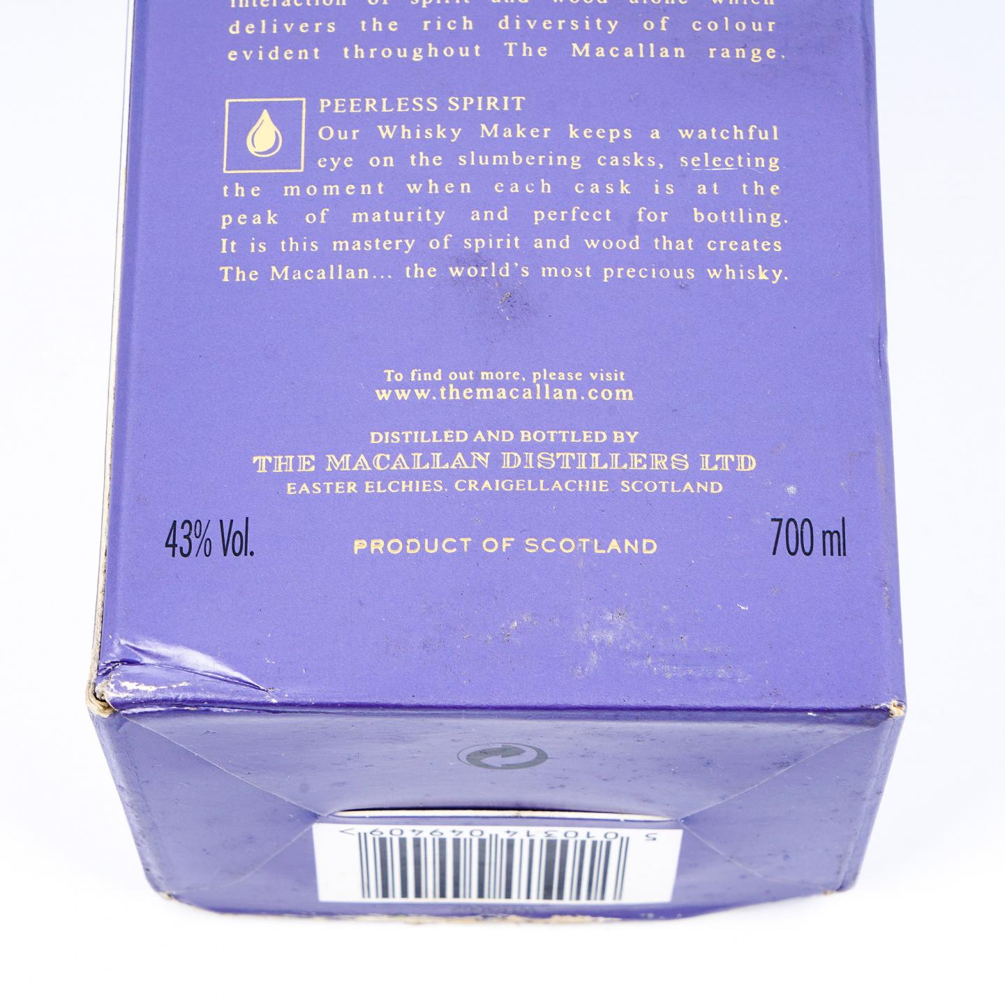 Macallan 麦卡伦 18年 Fine Oak 700ml