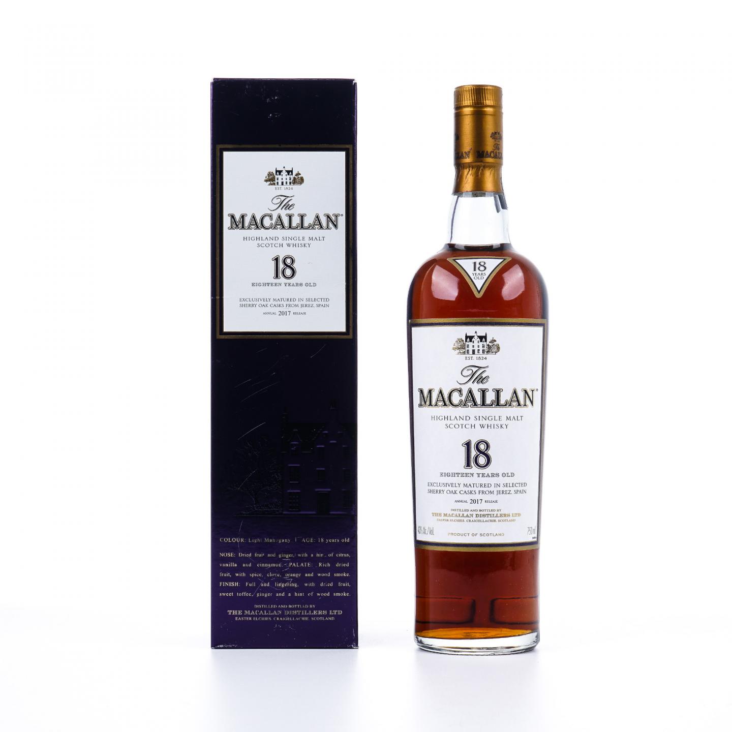 Macallan 麦卡伦 18年 2017 雪莉桶 750ml 非原盒