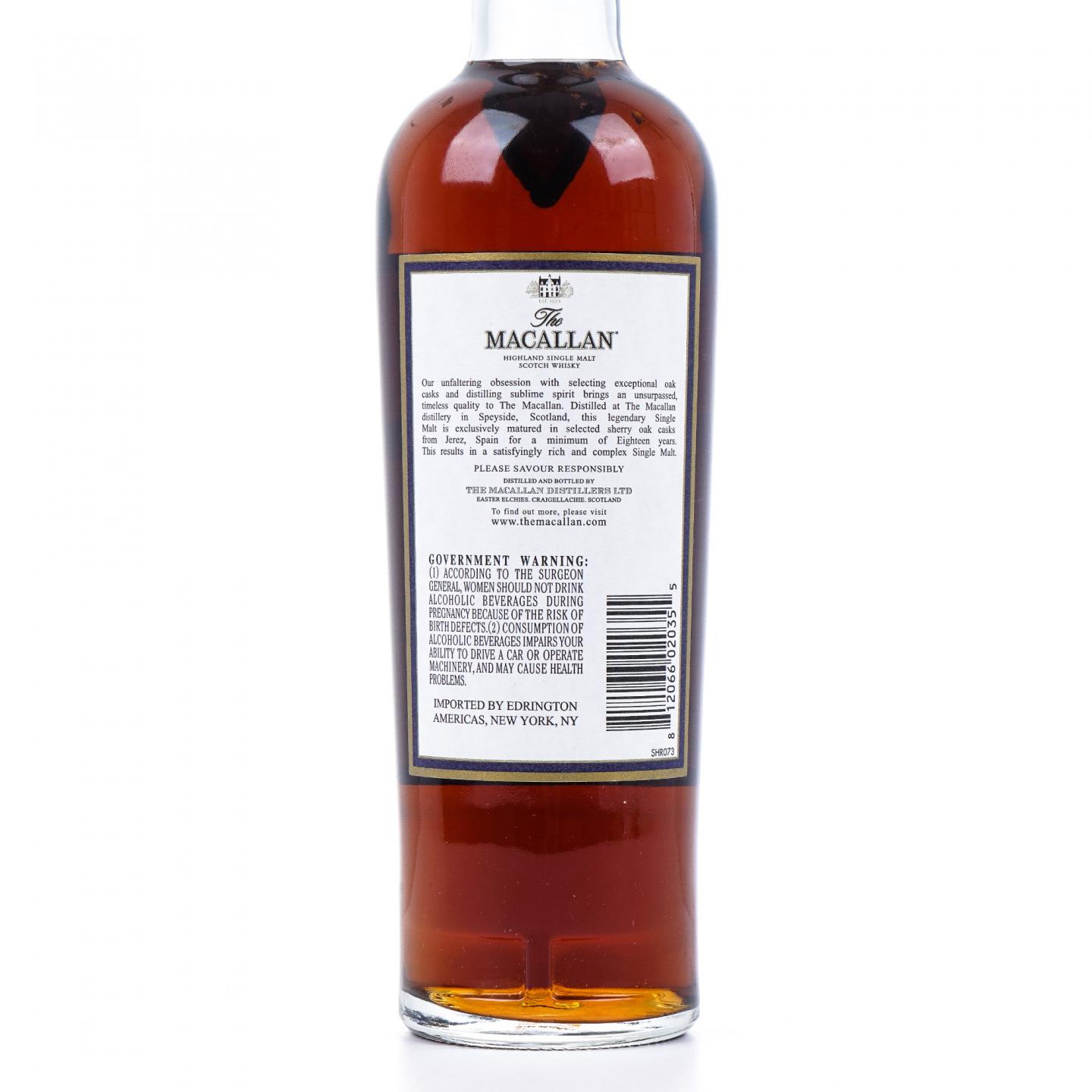 Macallan 麦卡伦 18年 2017 雪莉桶 750ml 非原盒