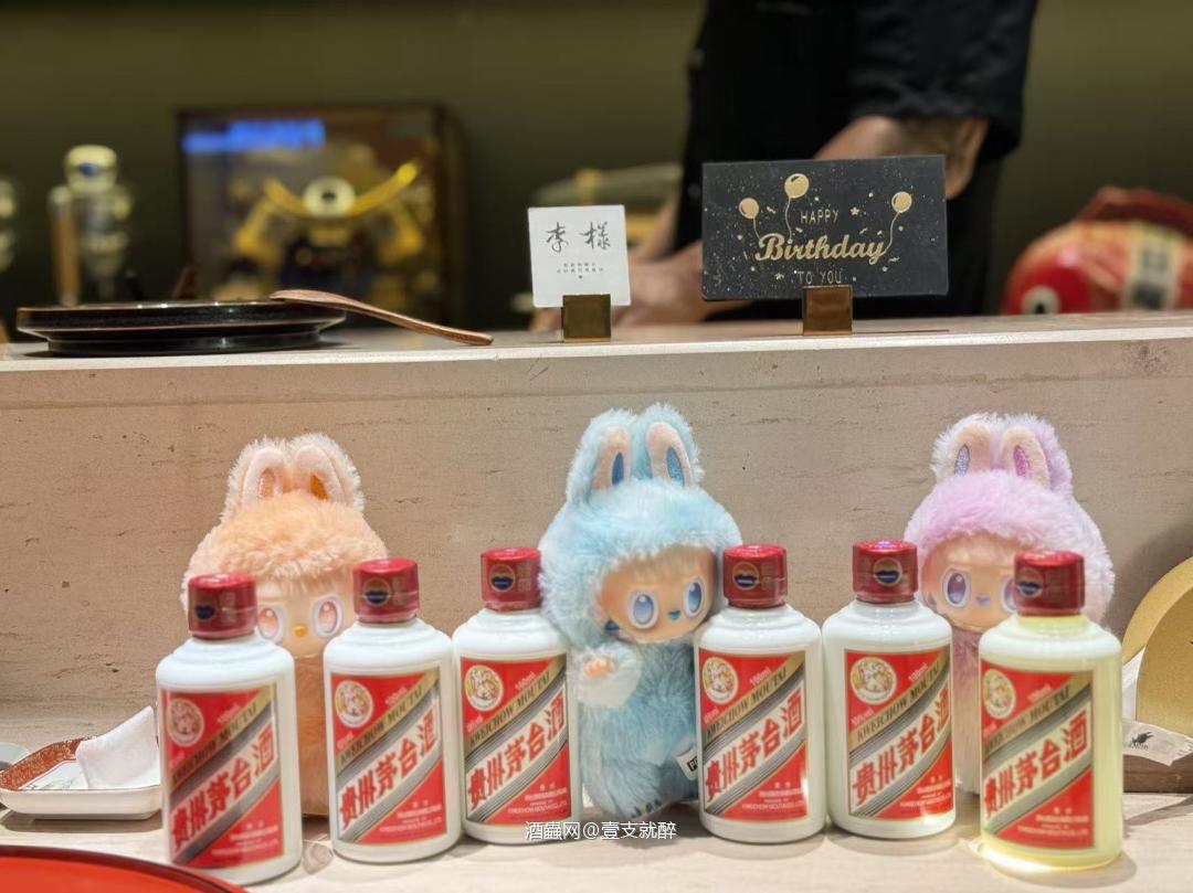 小小瓶口服液～一人两瓶刚刚好微醺