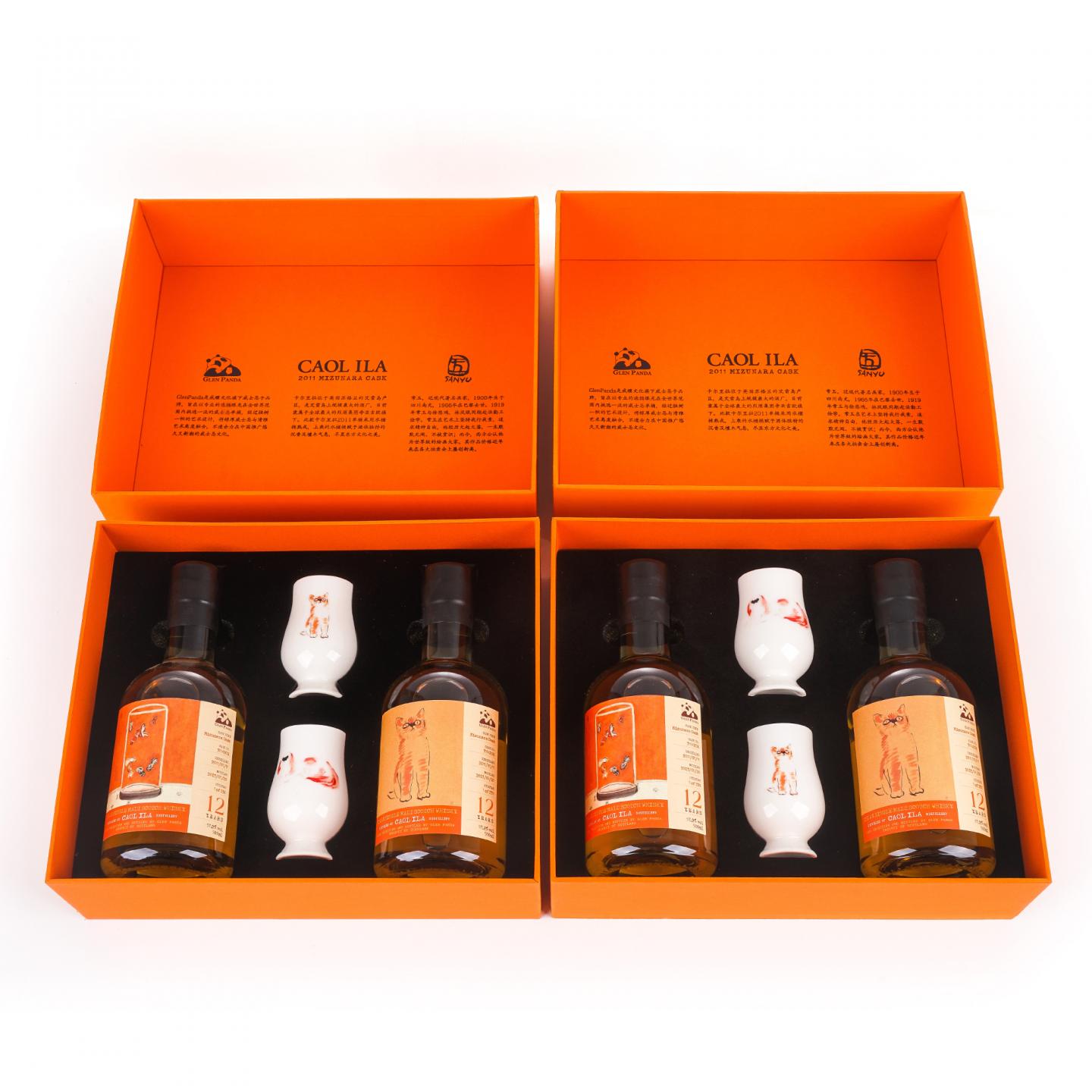 Caol Ila 卡尔里拉 12年 2011-2023 猫/八尾金鱼 水楢桶 4瓶组 500ml