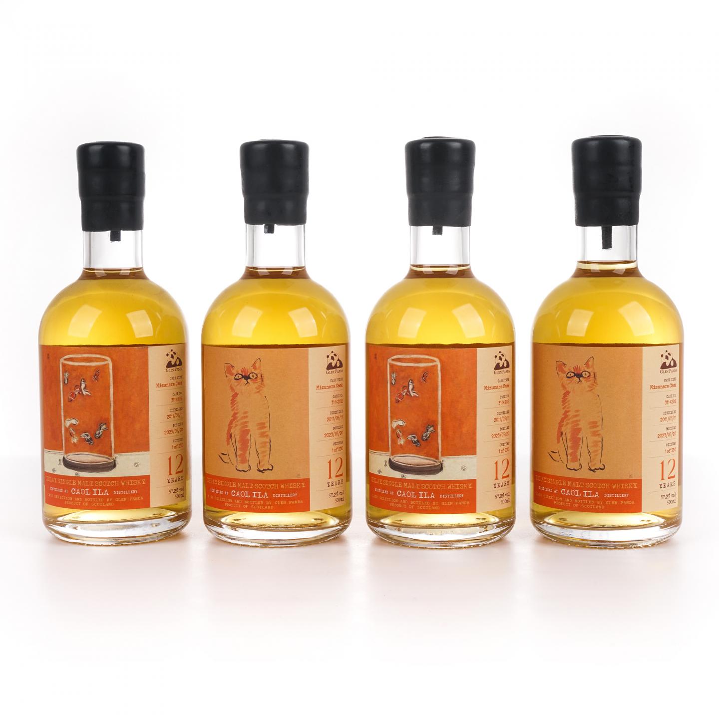 Caol Ila 卡尔里拉 12年 2011-2023 猫/八尾金鱼 水楢桶 4瓶组 500ml
