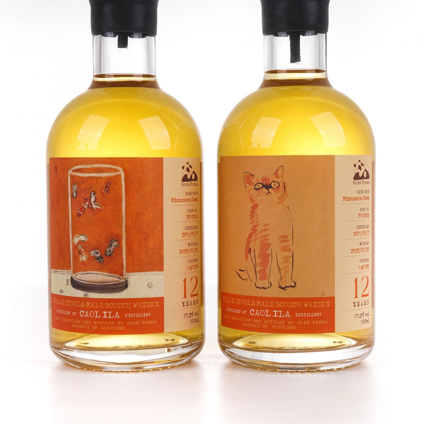 Caol Ila 卡尔里拉 12年 2011-2023 猫/八尾金鱼 水楢桶 4瓶组 500ml