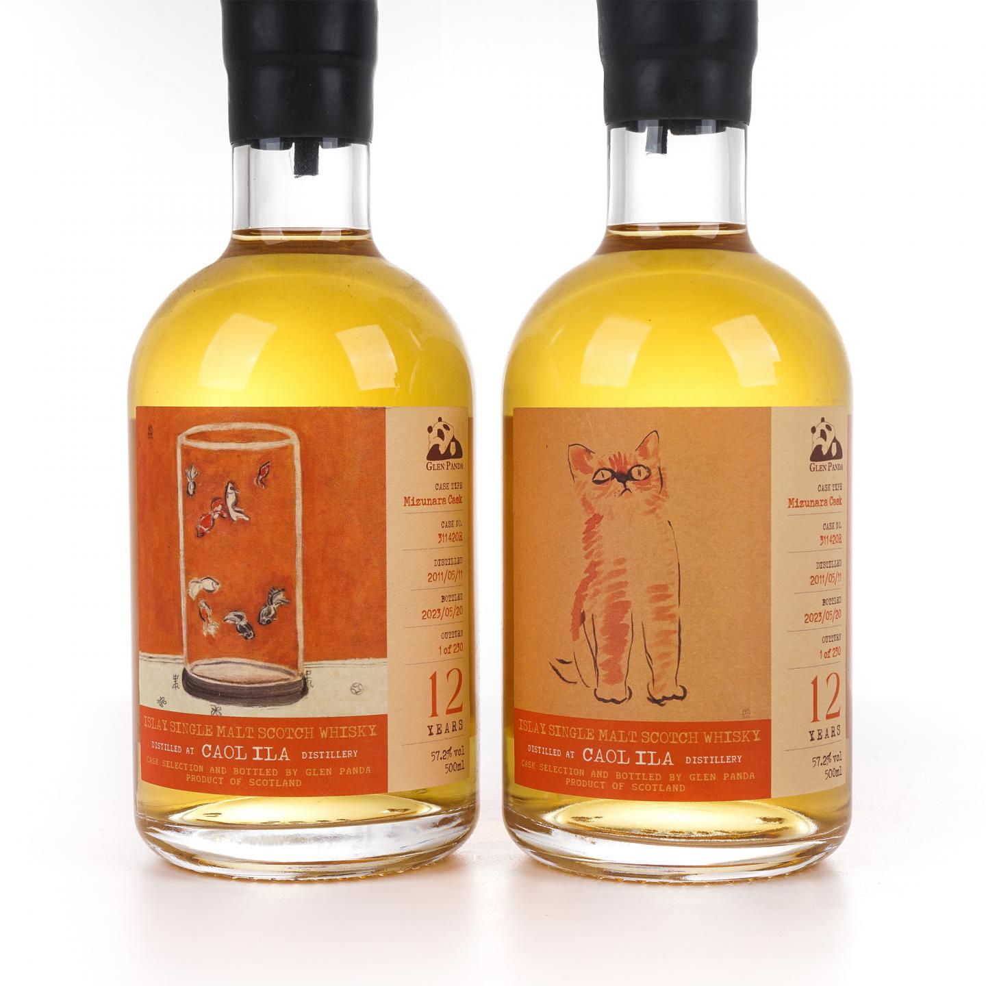 Caol Ila 卡尔里拉 12年 2011-2023 猫/八尾金鱼 水楢桶 4瓶组 500ml