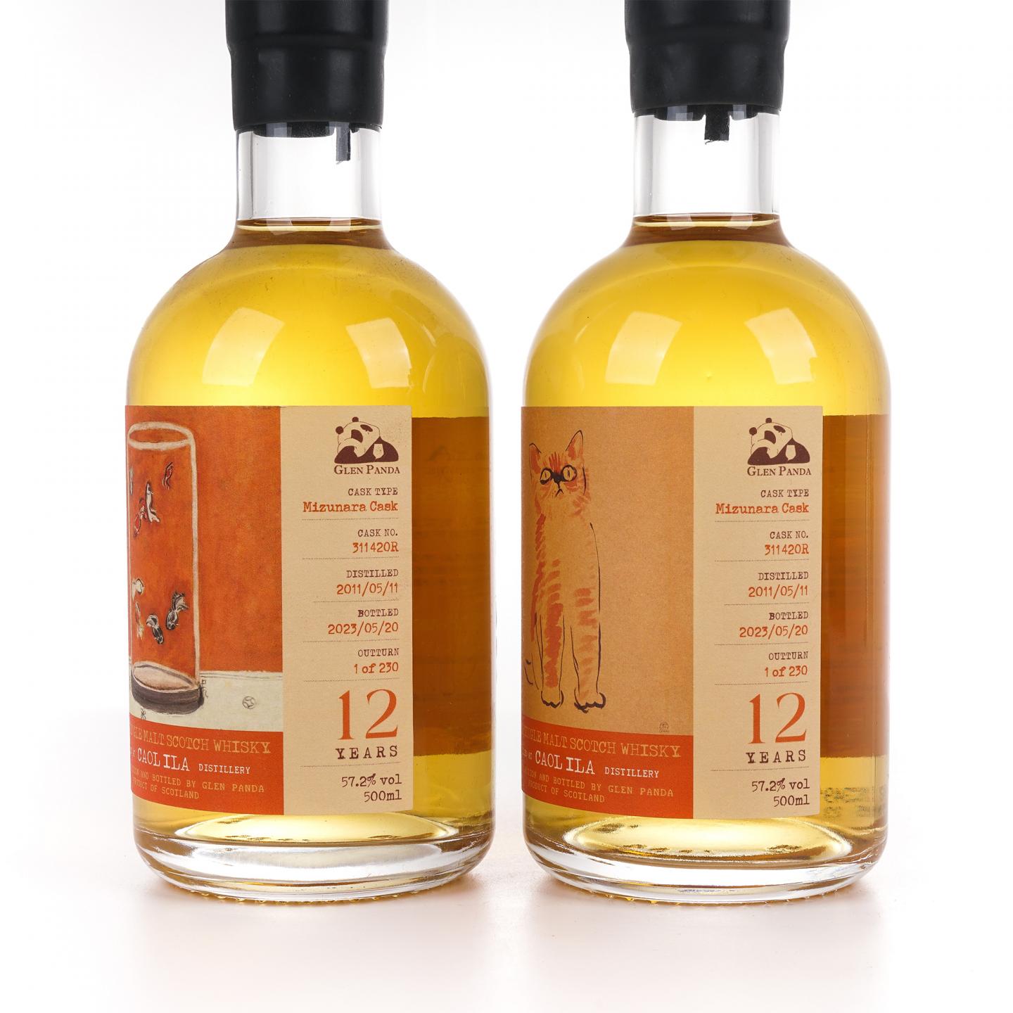 Caol Ila 卡尔里拉 12年 2011-2023 猫/八尾金鱼 水楢桶 4瓶组 500ml