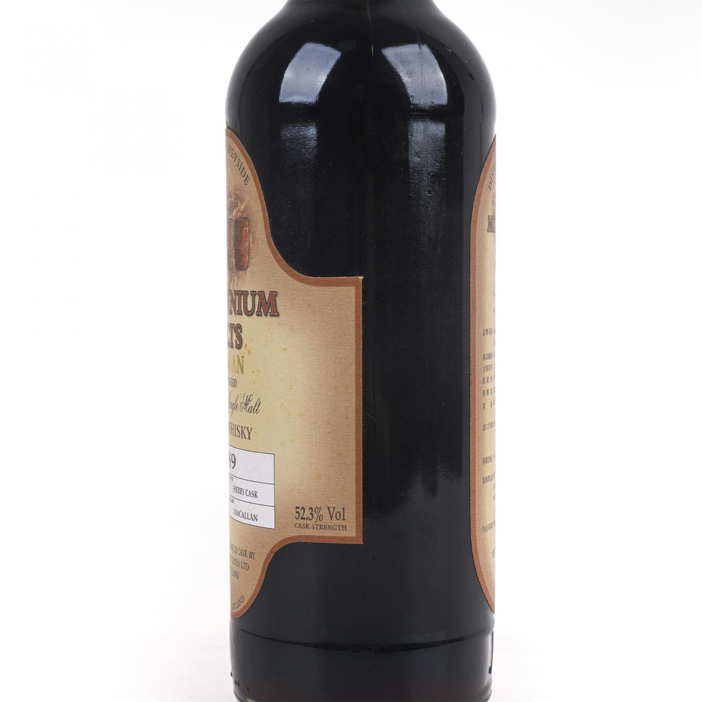Macallan 麦卡伦 1989-2007 雪莉桶 DP