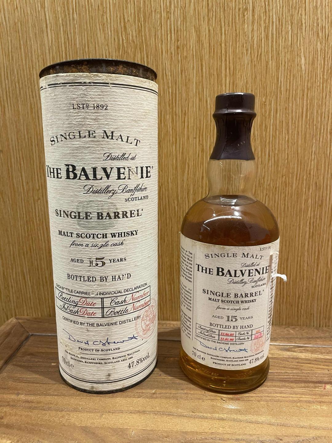 百富15年单桶 1990-2005草写版