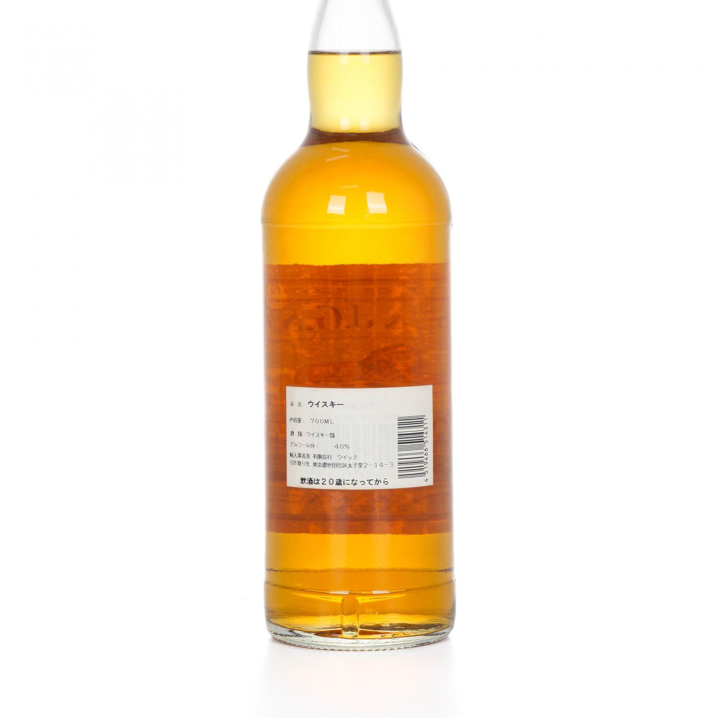 Glenlivet 格兰威特 15年 狮标 GM