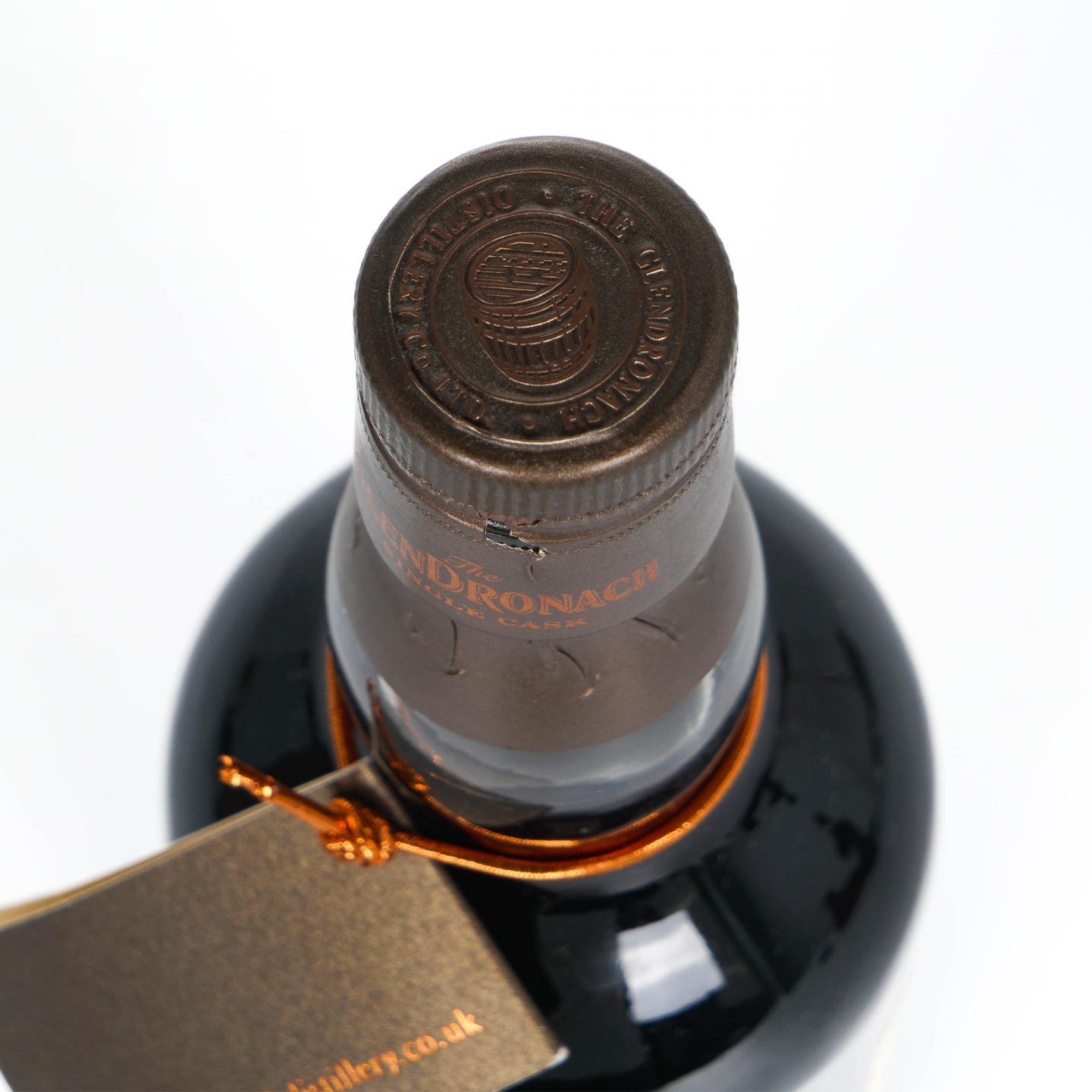 Glendronach 格兰多纳 39年 1971-2010 雪莉单桶#441