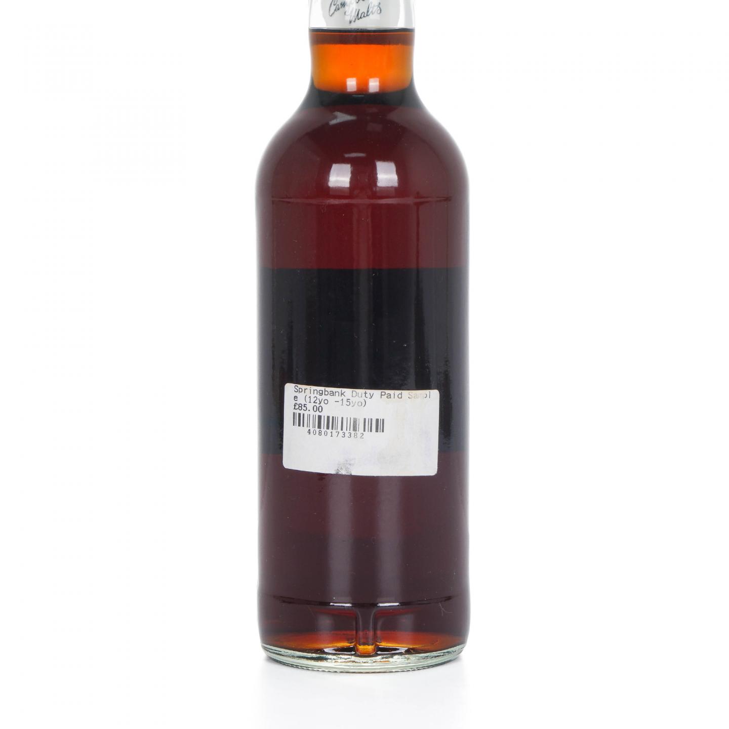 Springbank 云顶 13年 2011 完税瓶 雪莉桶 57.6%Vol.