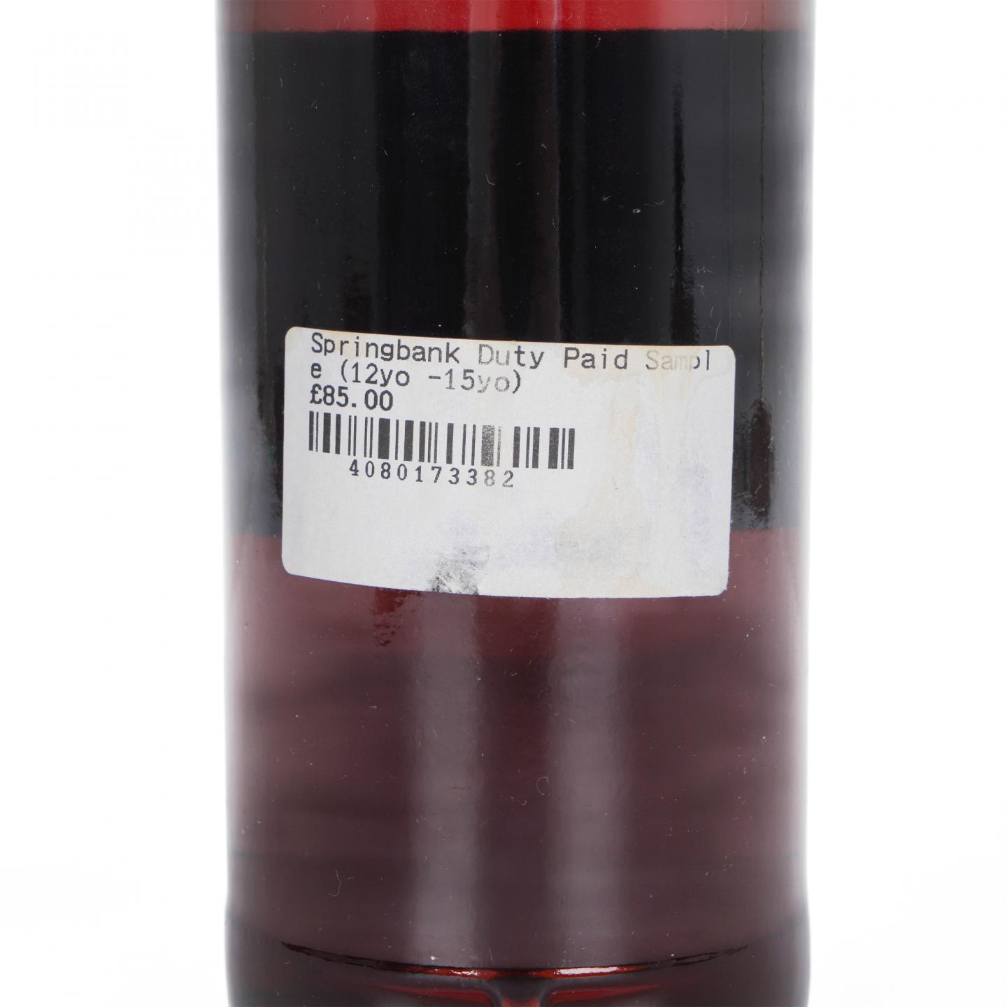 Springbank 云顶 13年 2011 完税瓶 雪莉桶 57.6%Vol.