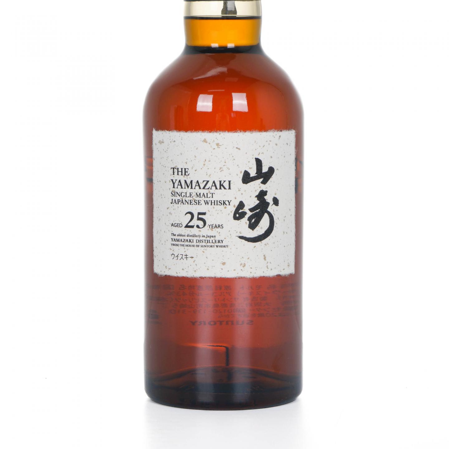 山崎 25年 新版 礼盒 700ml