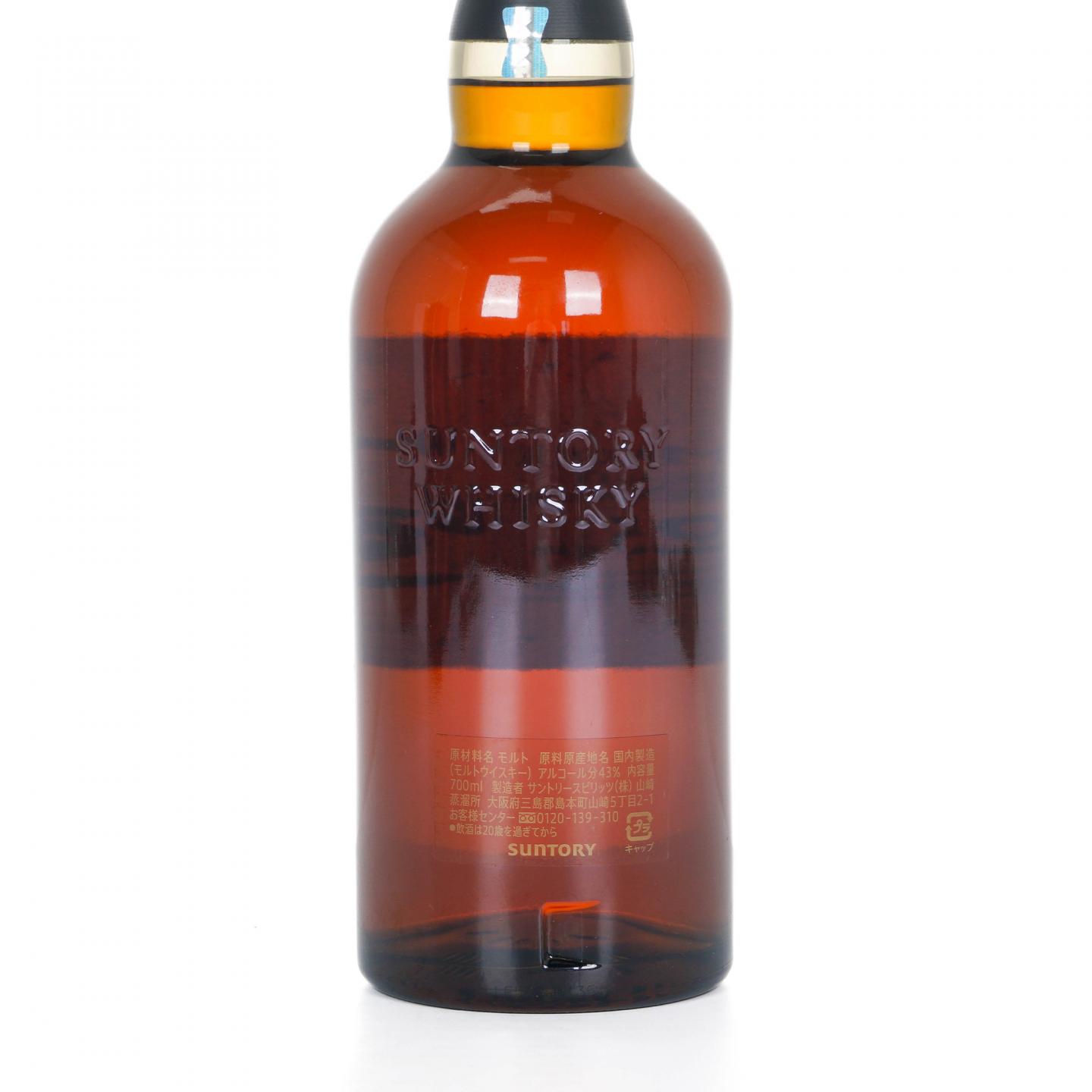 山崎 25年 新版 礼盒 700ml