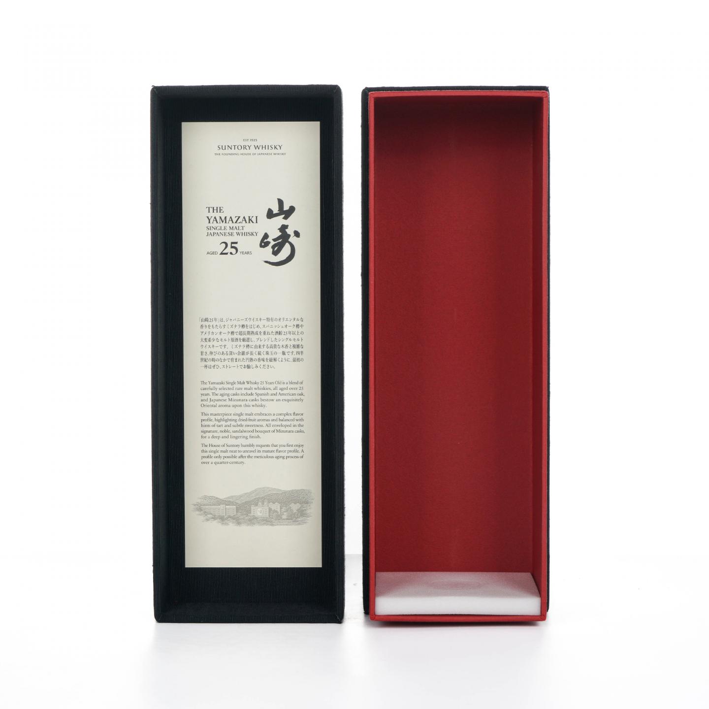 山崎 25年 新版 礼盒 700ml