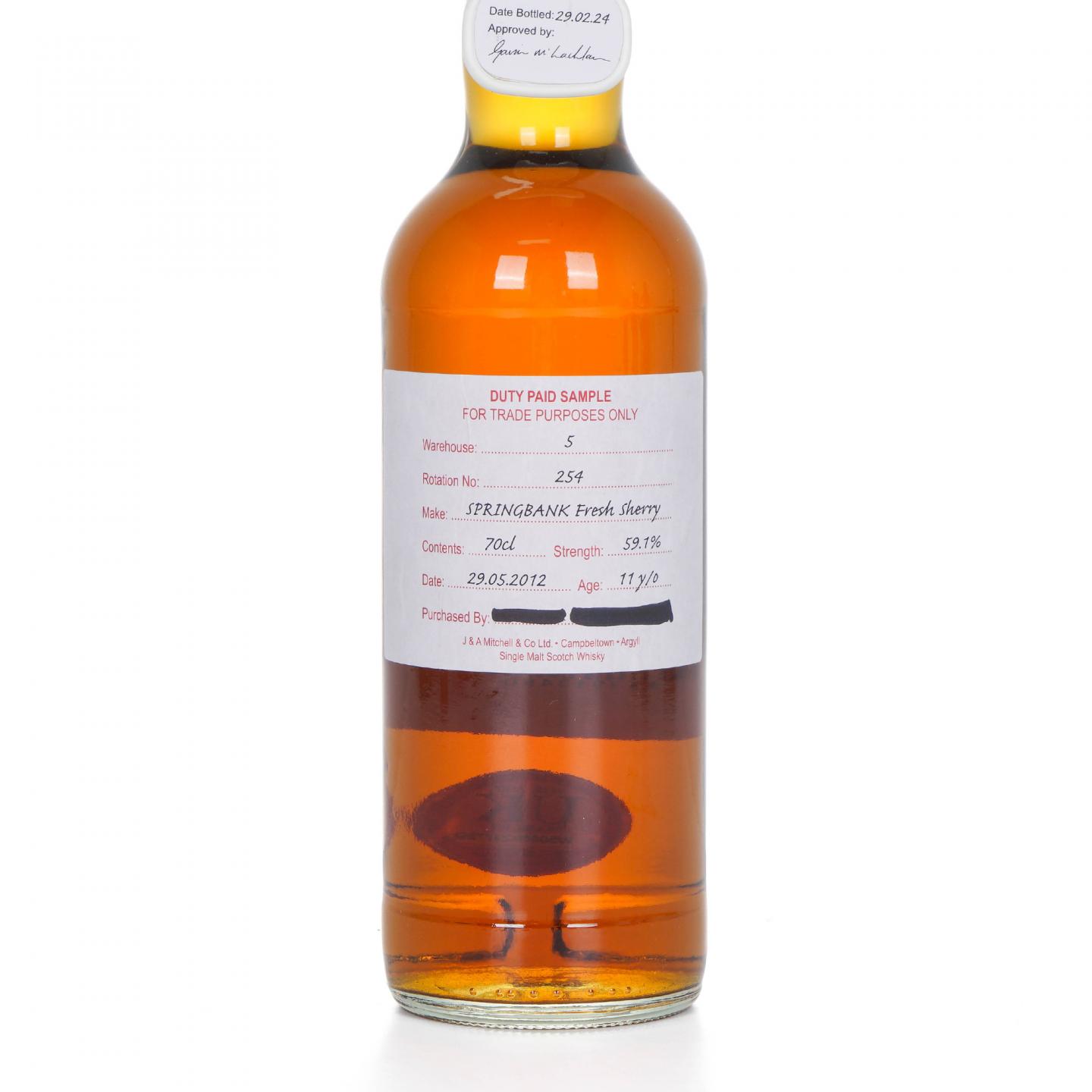 Springbank 云顶 11年 2012 完税瓶 雪莉桶